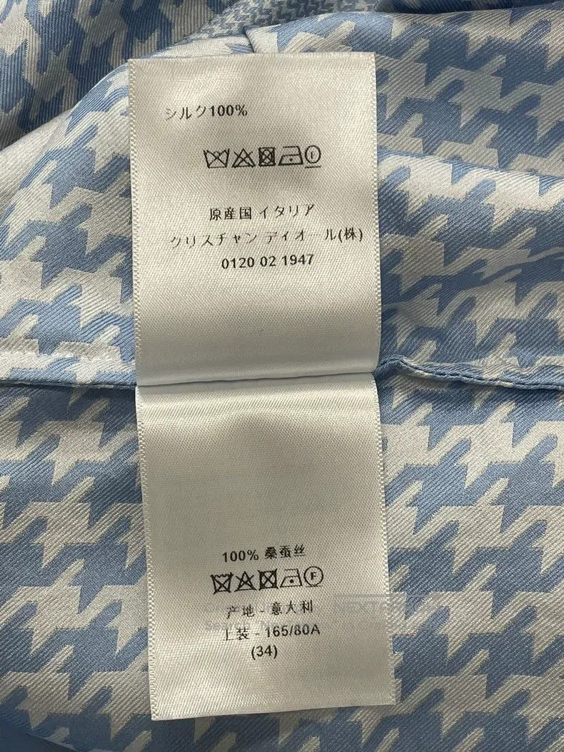 Dior Dior Blue checkered silk short sleeves Size XXS / US 00 / IT 34 - 7 Thumbnail
