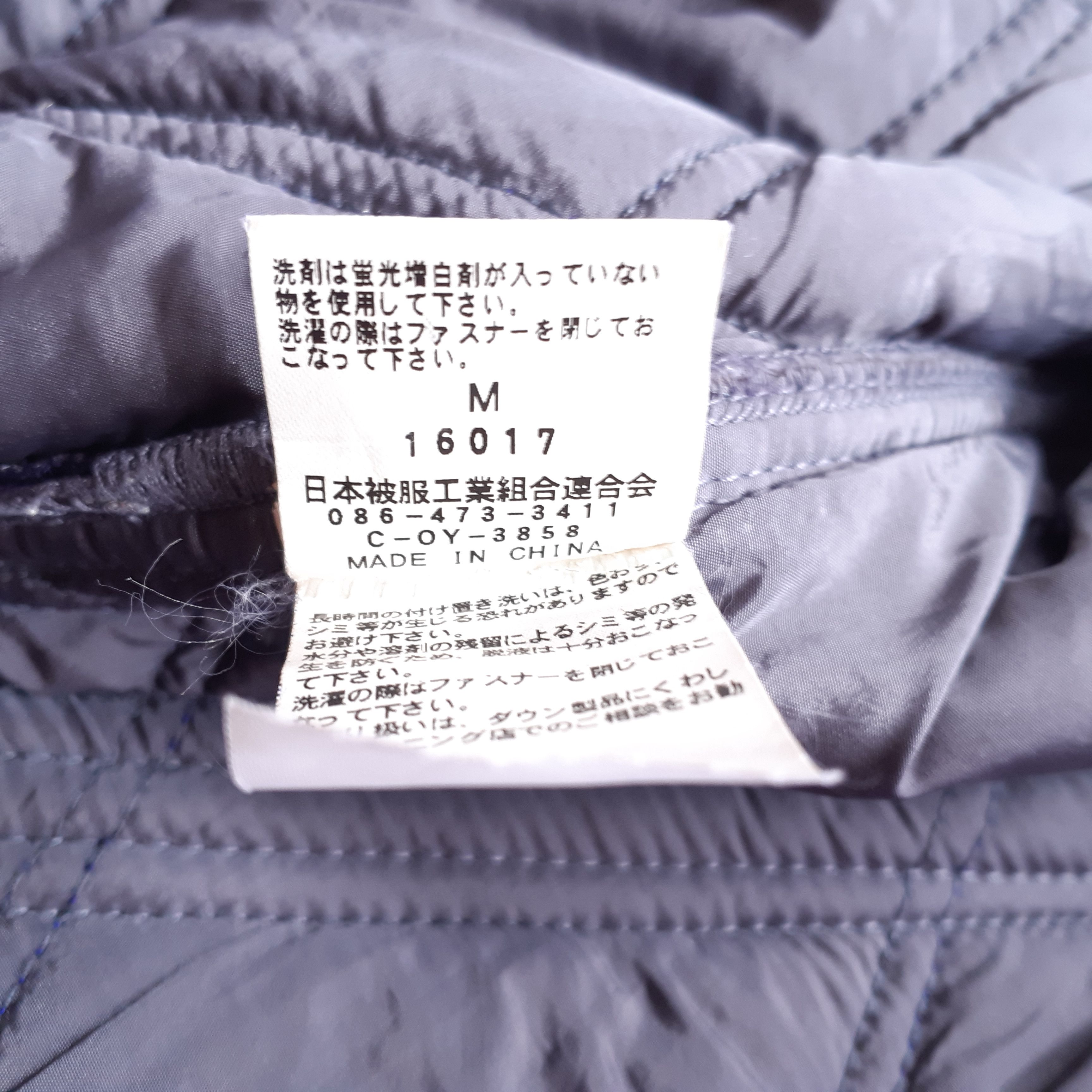 Johnbull John Bull Kojima Japan Racing Jacket Quilted Size US M / EU 48-50 / 2 - 9 Thumbnail