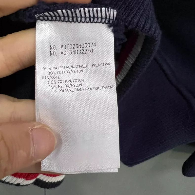 Thom Browne Thom Browne size2 Blue and green striped zipper jacket Size US M / EU 48-50 / 2 - 7 Thumbnail