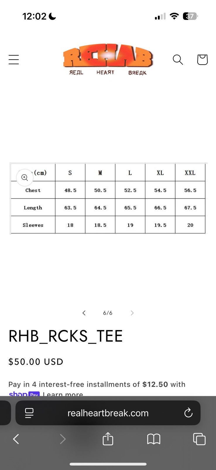 Other RHB ROCKS tee - Read Description Size US M / EU 48-50 / 2 - 2 Thumbnail