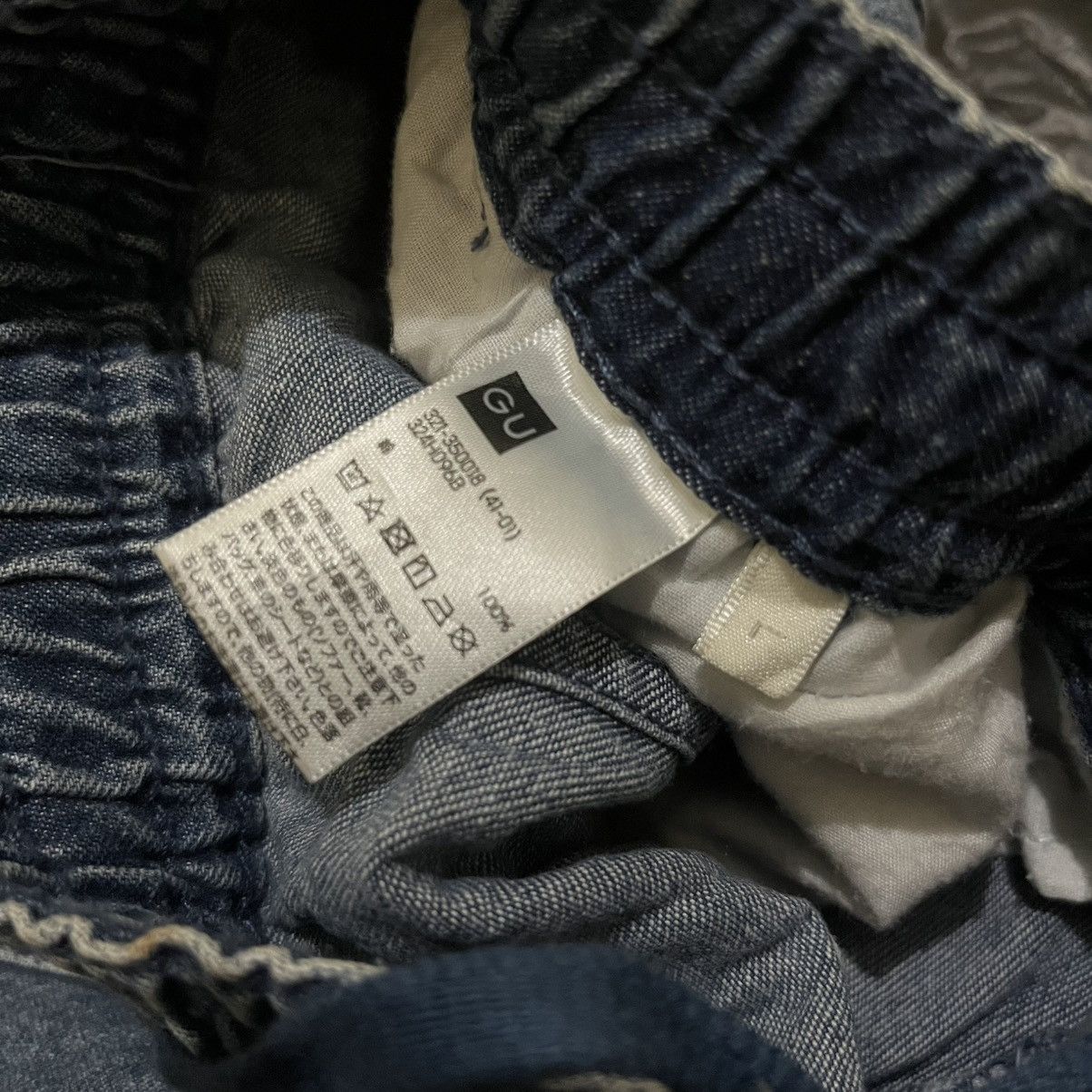 GU × Japanese Brand × Yohji Yamamoto GU superwide cargo pants balloon Size US 34 / EU 50 - 6 Thumbnail