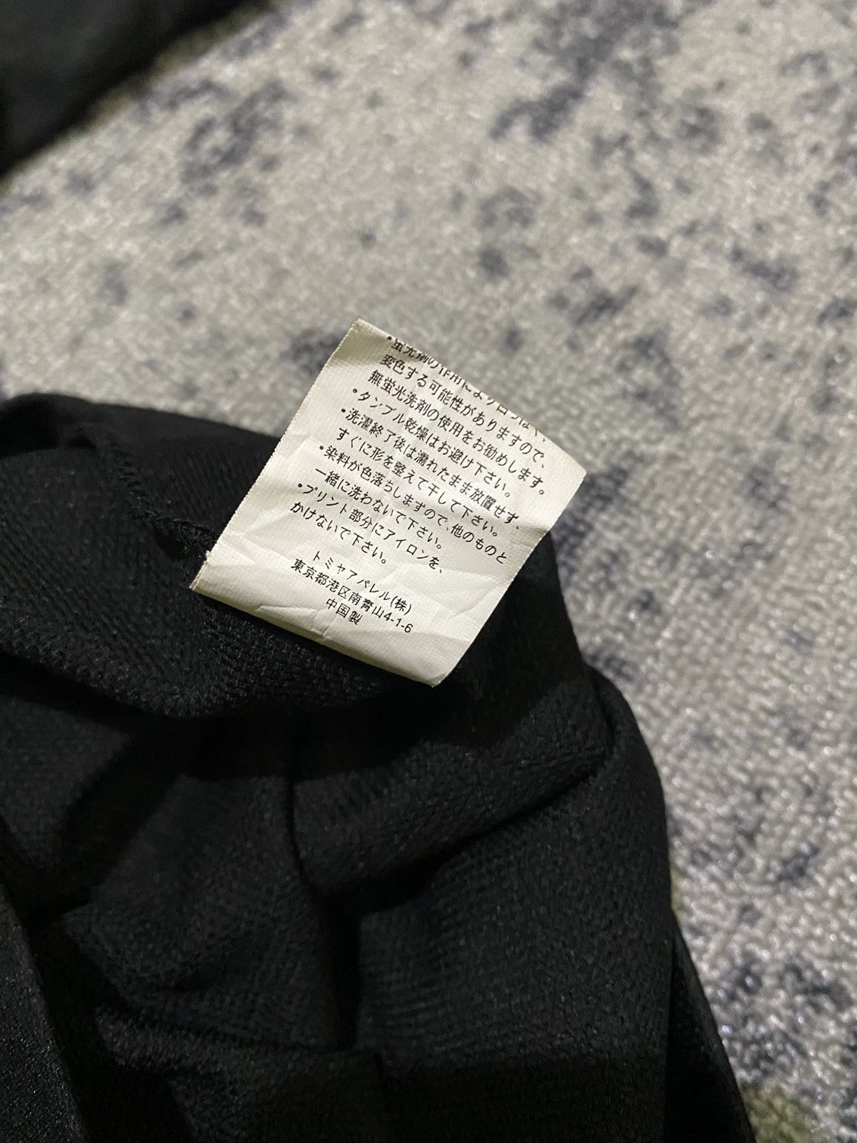 Hysteric Glamour × If Six Was Nine × Japanese Brand Y2k Break off ifsixwasnine punk zipper shirt Size US L / EU 52-54 / 3 - 8 Thumbnail