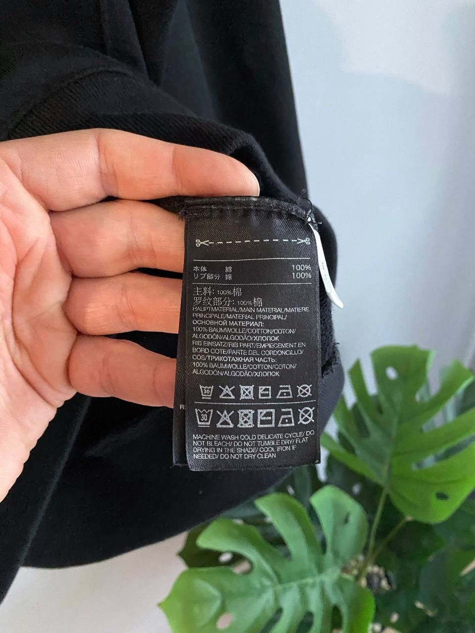 Japanese Brand Adidas x Yohji Yamamoto Y-3 Men’s Sweatshirt DY7239, Size M Size US M / EU 48-50 / 2 - 12 Thumbnail