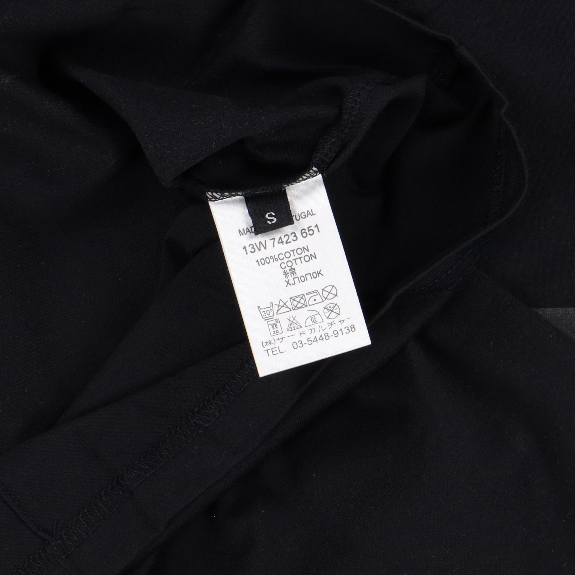 Givenchy Black Bondage Star Print T-Shirt Size US S / EU 44-46 / 1 - 4 Thumbnail