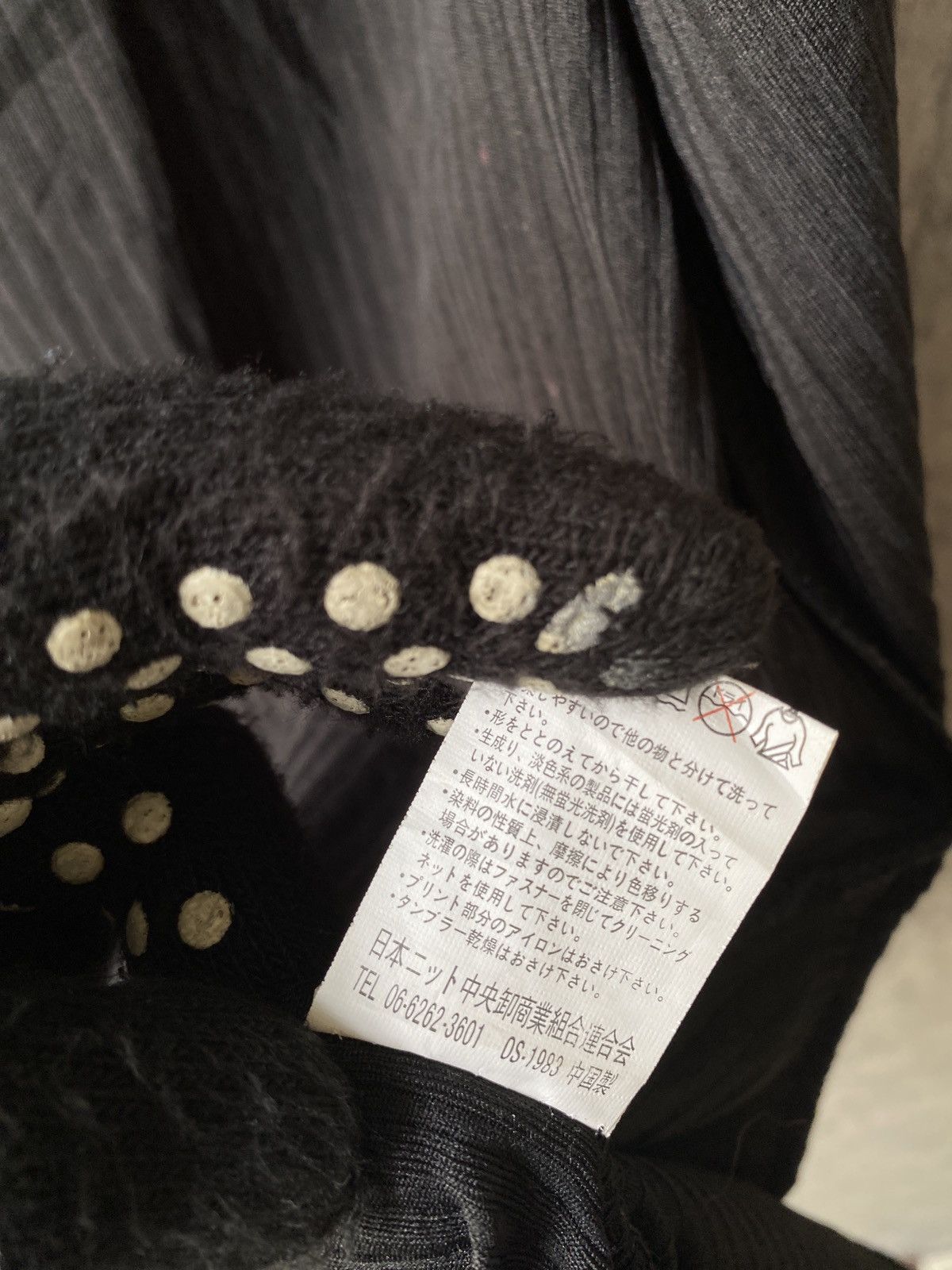 Japanese Brand Beaumont Carr y2k Design Style Hoodie If Six Was Nine Design Size US M / EU 48-50 / 2 - 11 Thumbnail