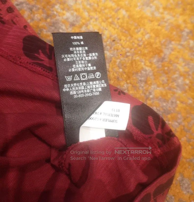RRL Ralph Lauren RRL Ralph Lauren American vintage Knit Hawaiian Shirt Size US XS / EU 42 / 0 - 4 Thumbnail