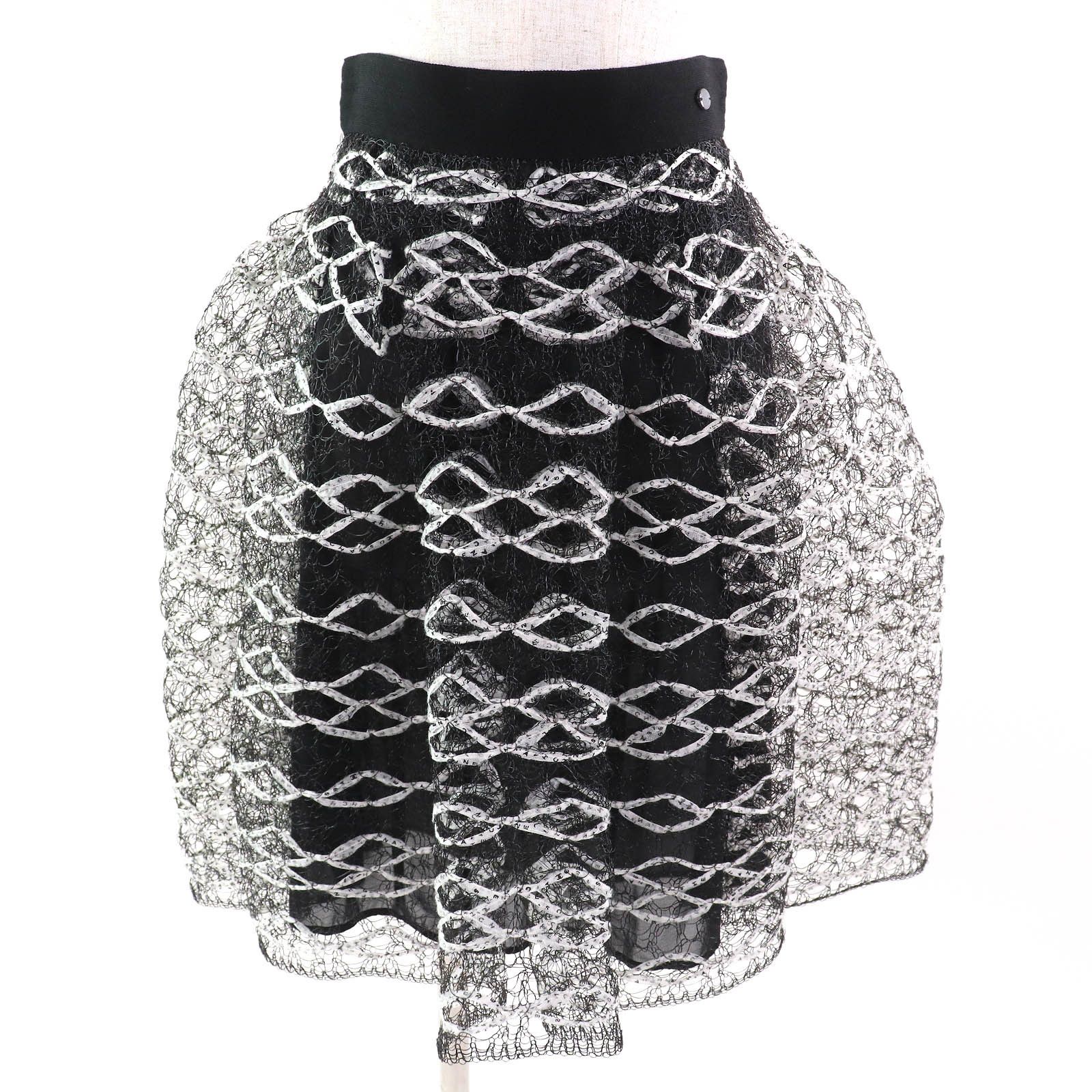 Chanel Chanel Chanel COCO Mark Logo Ribbon Mesh Skirt Others Skirts P58857 Size ONE SIZE - 1 Thumbnail