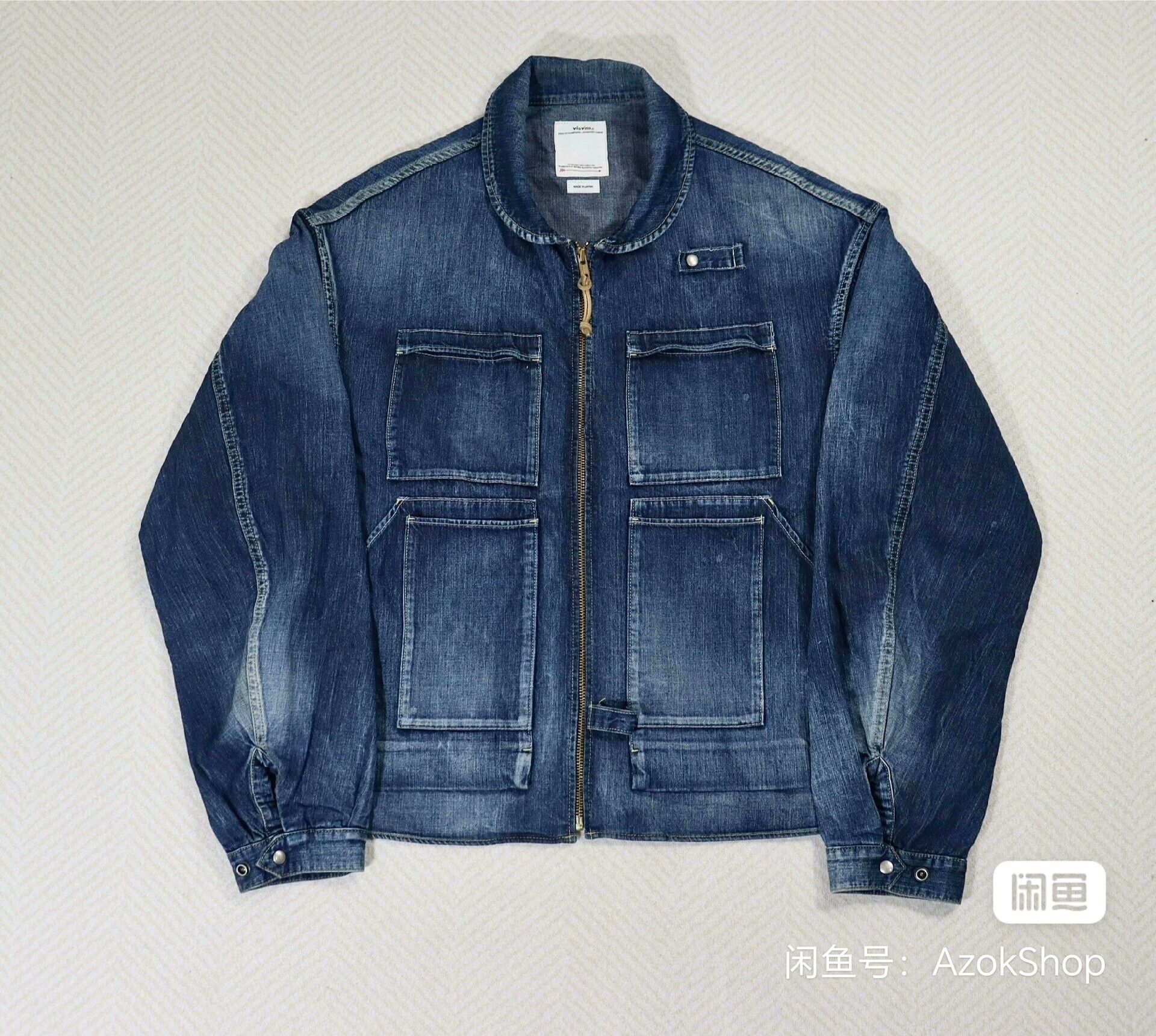 Visvim Visvim Enfield Hunting Denim Jacket Size US M / EU 48-50 / 2 - 1 Thumbnail
