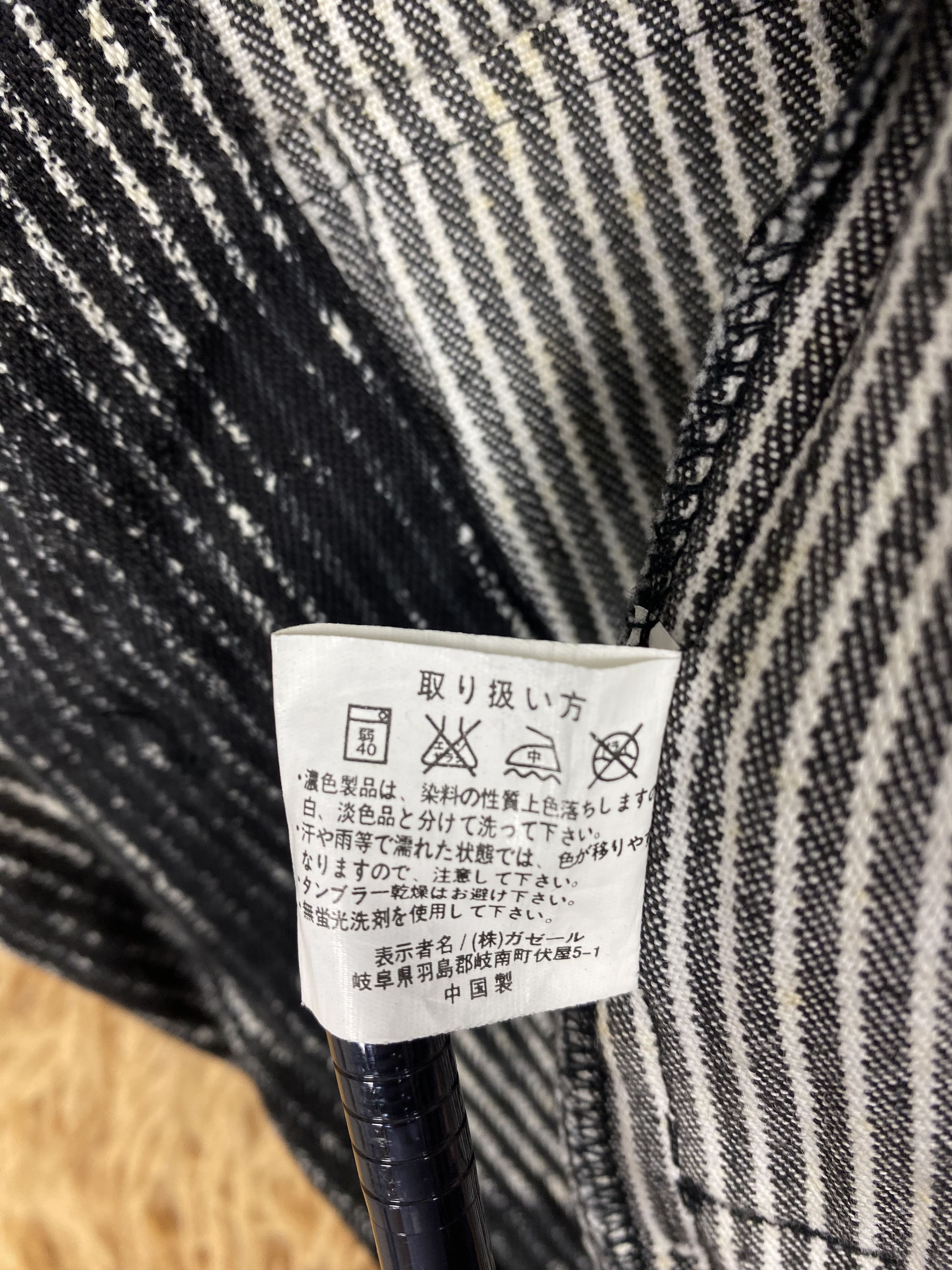 Japanese Brand Vintage Japanese Brand Button Up Jacket DJ1054 Size US L / EU 52-54 / 3 - 8 Thumbnail