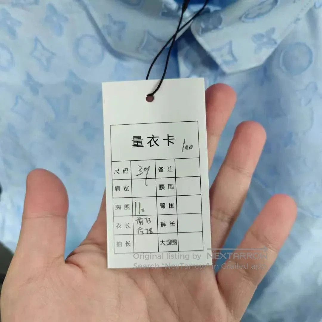 Louis Vuitton Blue Patterned Long-Sleeve Button-Up Shirt. Size US M / EU 48-50 / 2 - 6 Thumbnail