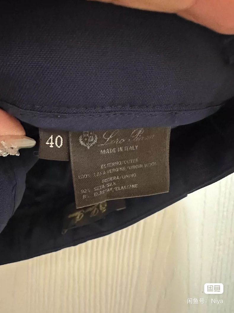 Loro Piana LORO PIANA Women's leisure trousers Size 26" / US 2 / IT 38 - 2 Thumbnail