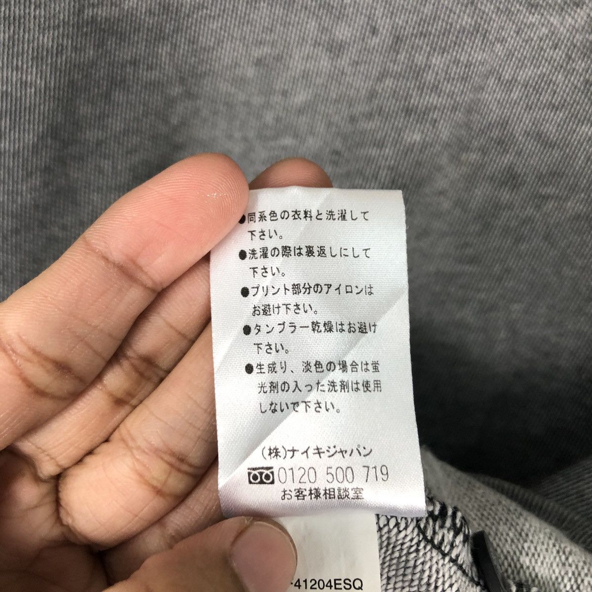 Japanese Brand × Nike × Vintage Nike Vintage Shirt 90s Collection Medium Size - A1 Size US M / EU 48-50 / 2 - 13 Thumbnail