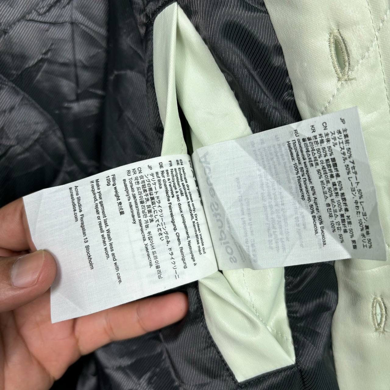 Acne Studios Acne Studios X Robbie Barrat FW20 Quilted Jacket Mint Green Size US L / EU 52-54 / 3 - 13 Thumbnail