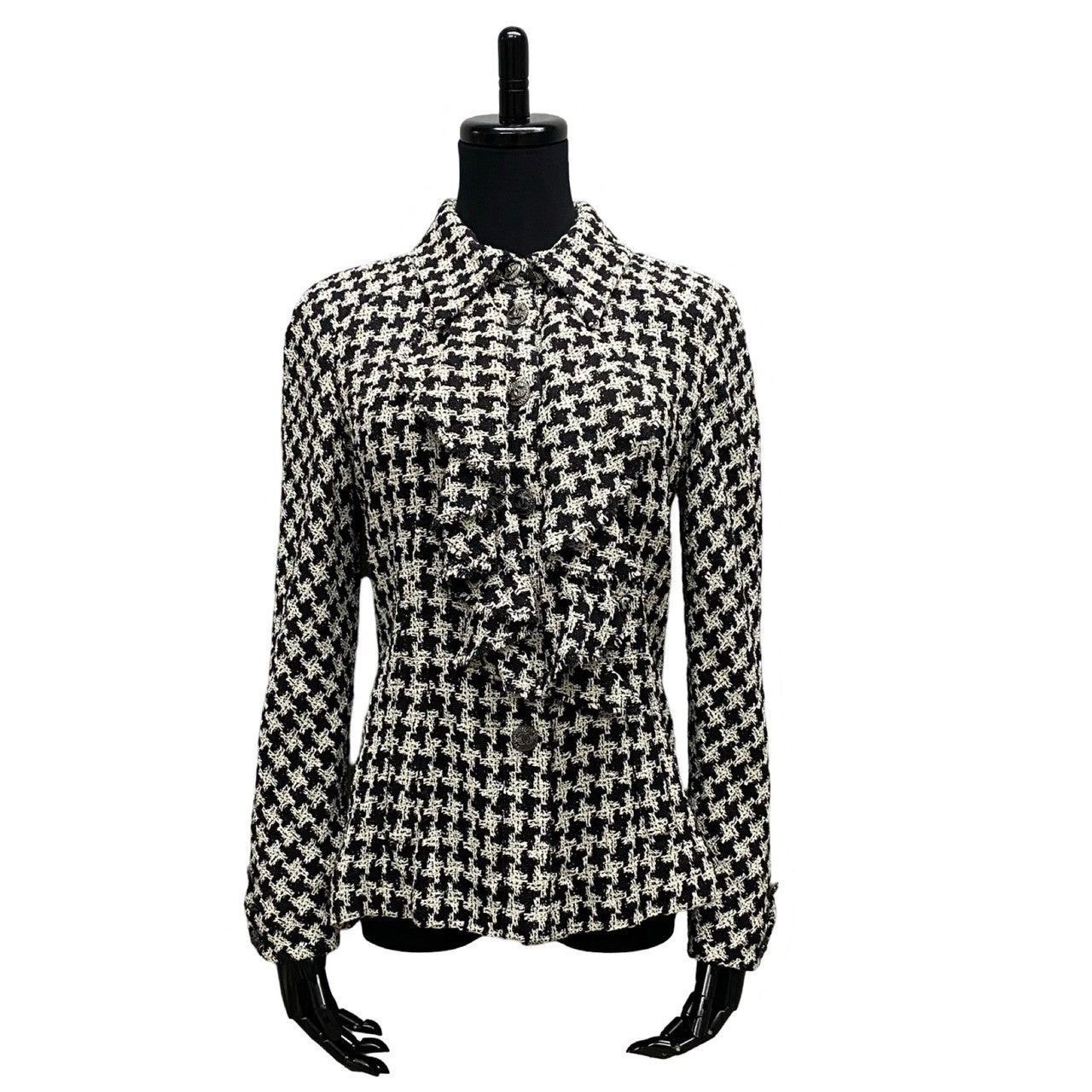 Chanel Chanel White Silk Size ONE SIZE - 1 Thumbnail