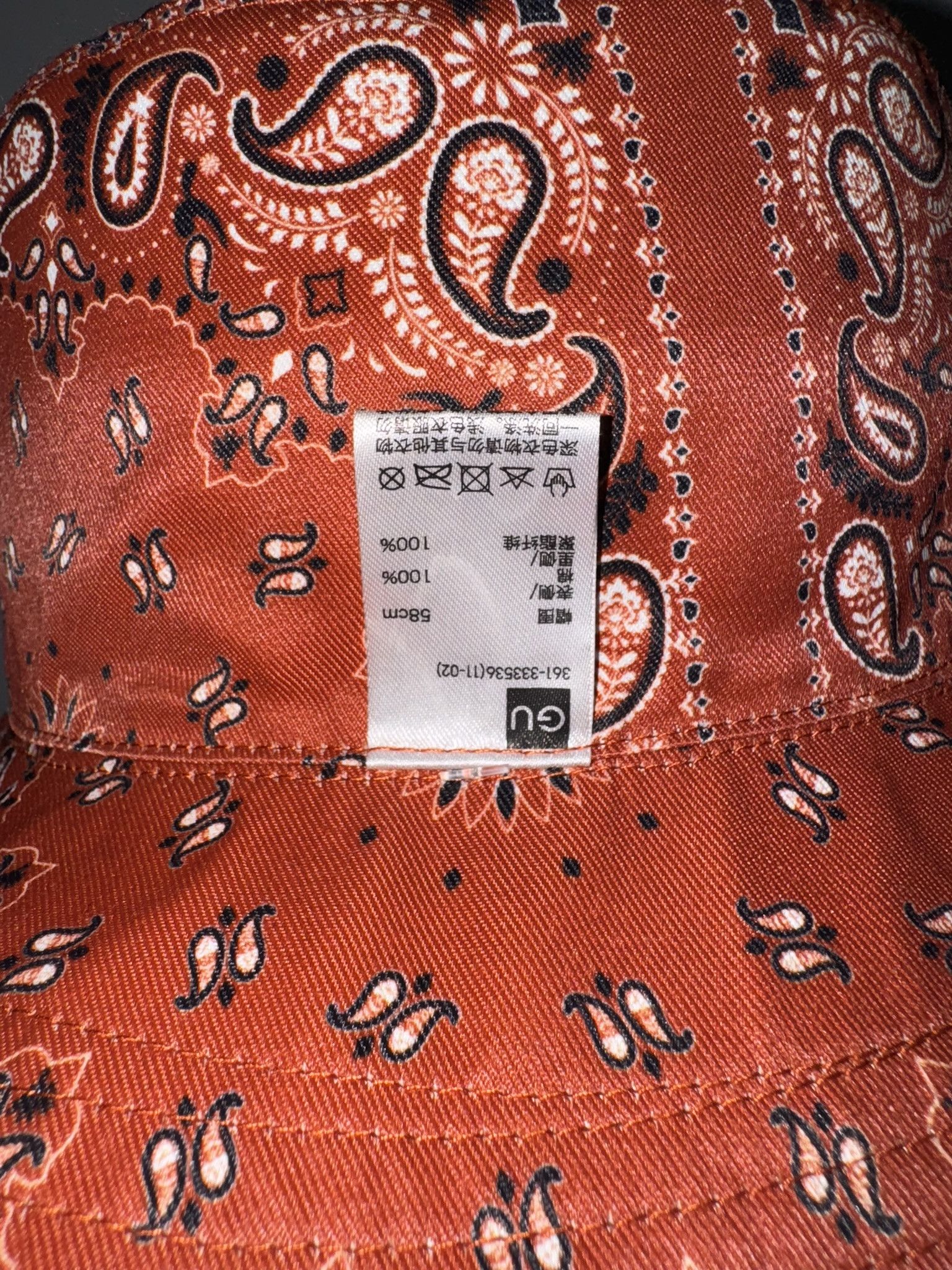 Beauty Beast × Japanese Brand × Maison MIHARA YASUHIRO Limited Miharayasuhiro x GU Paisley Reversible Bucket Hat Size ONE SIZE - 4 Thumbnail
