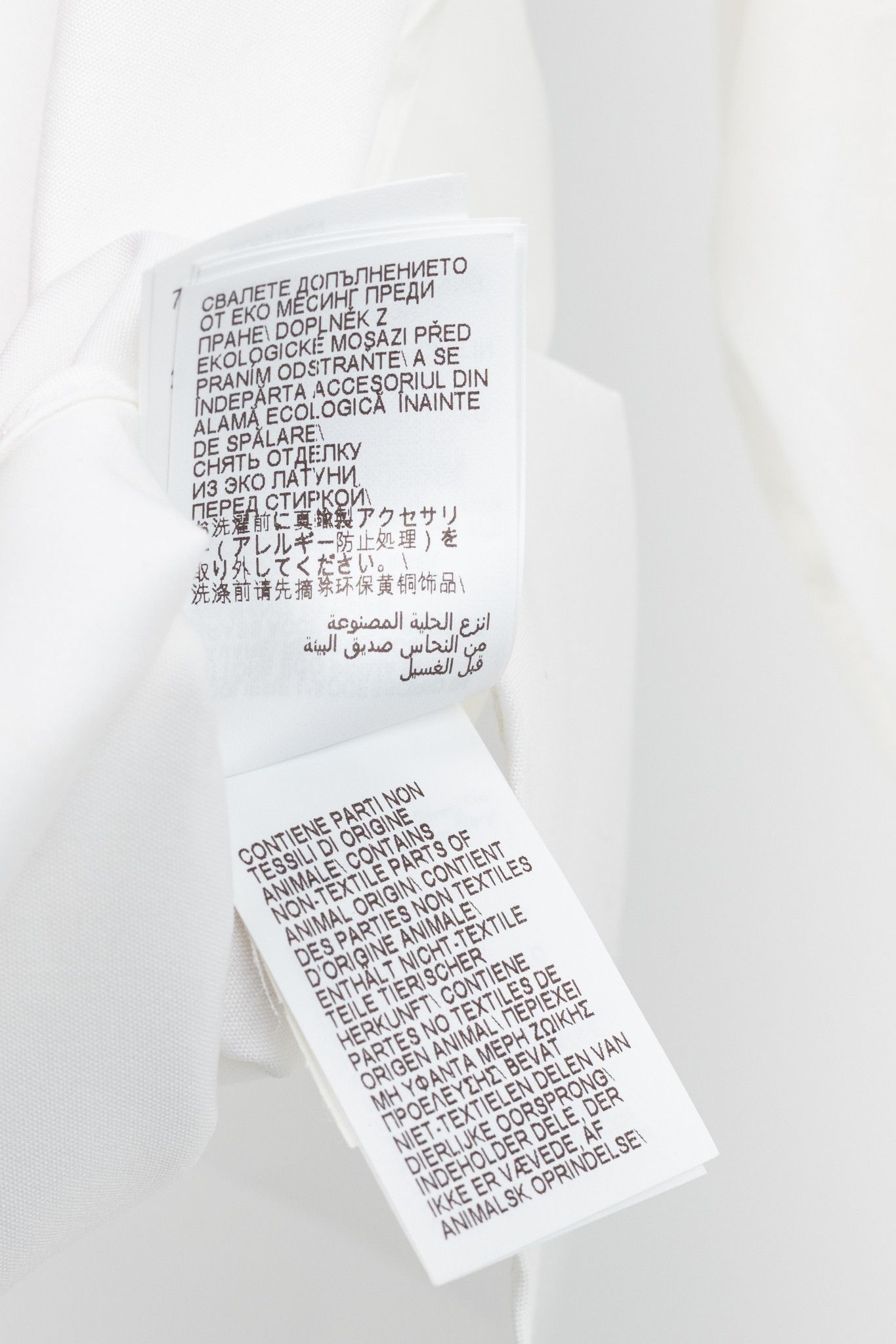 Brunello Cucinelli Brunello Cucinelli SS21 Cotton Monili-Tab Buttoned Shirt Size XS / US 0-2 / IT 36-38 - 14 Thumbnail