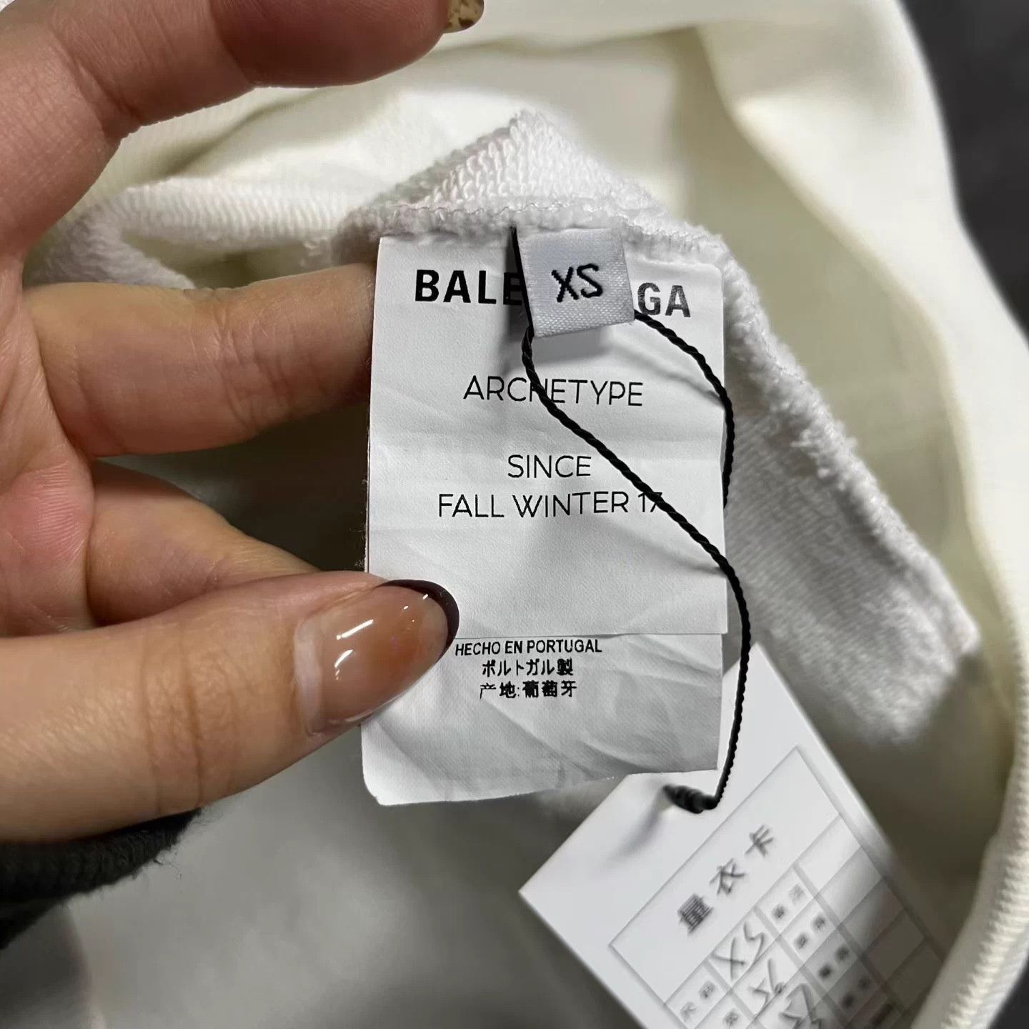 Balenciaga Balenciaga White Logo Hoodie XS NWT Size XS / US 0-2 / IT 36-38 - 4 Thumbnail