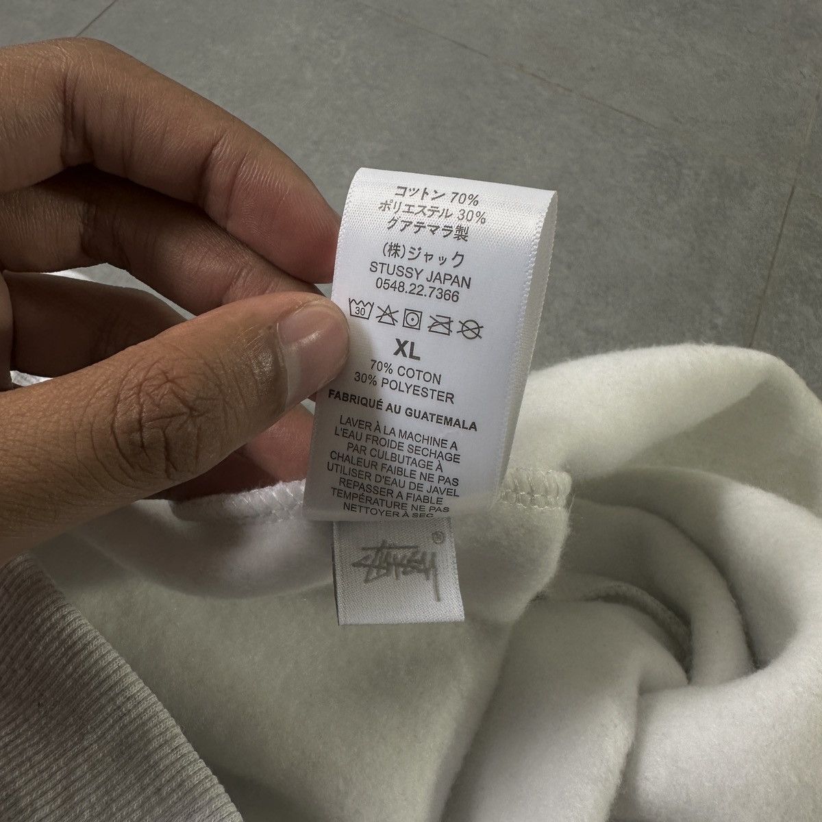 Stussy Stuasy hoodie Size US XL / EU 56 / 4 - 8 Thumbnail