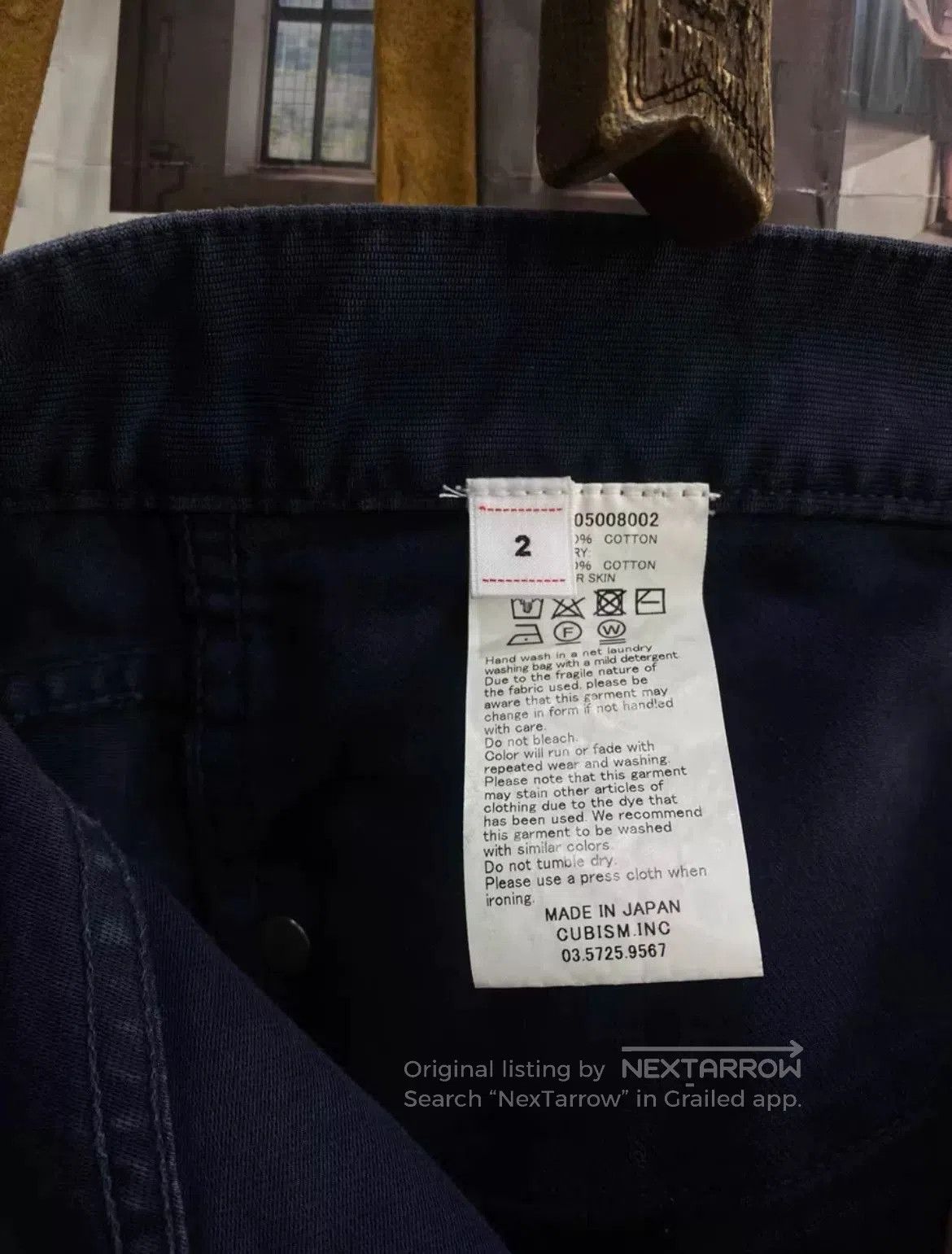Visvim slim contrast dyed corduroy casual pants. Size US 26 / EU 42 - 3 Thumbnail