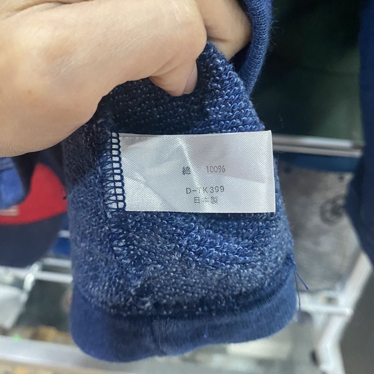Blue Blue Japan Blue blue Japan. Patches sweatshirt in indigo blue. Size US S / EU 44-46 / 1 - 12 Thumbnail