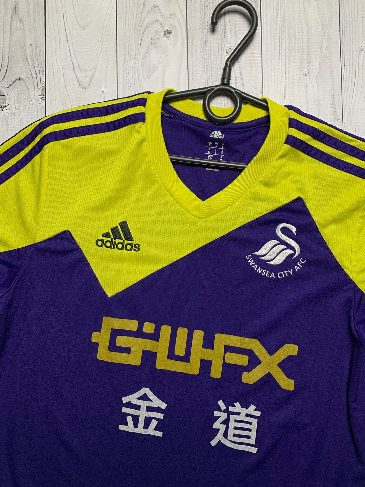 Adidas × Vintage Vintage adidas Swansea soccer jersey purple size S Size US S / EU 44-46 / 1 - 2 Thumbnail
