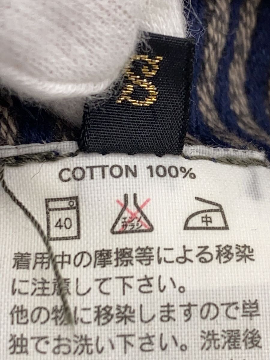 Kapital Striped Vest Size US S / EU 44-46 / 1 - 5 Thumbnail