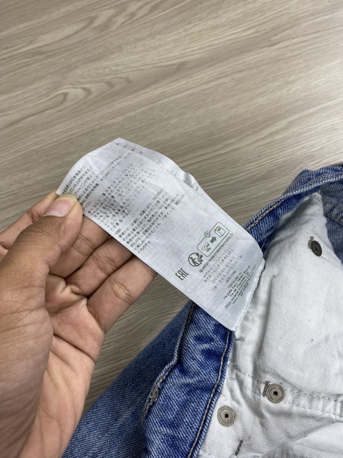 Maison Margiela Maison Margiela Paris Distressed Wide Pants Size US 32 / EU 48 - 16 Thumbnail