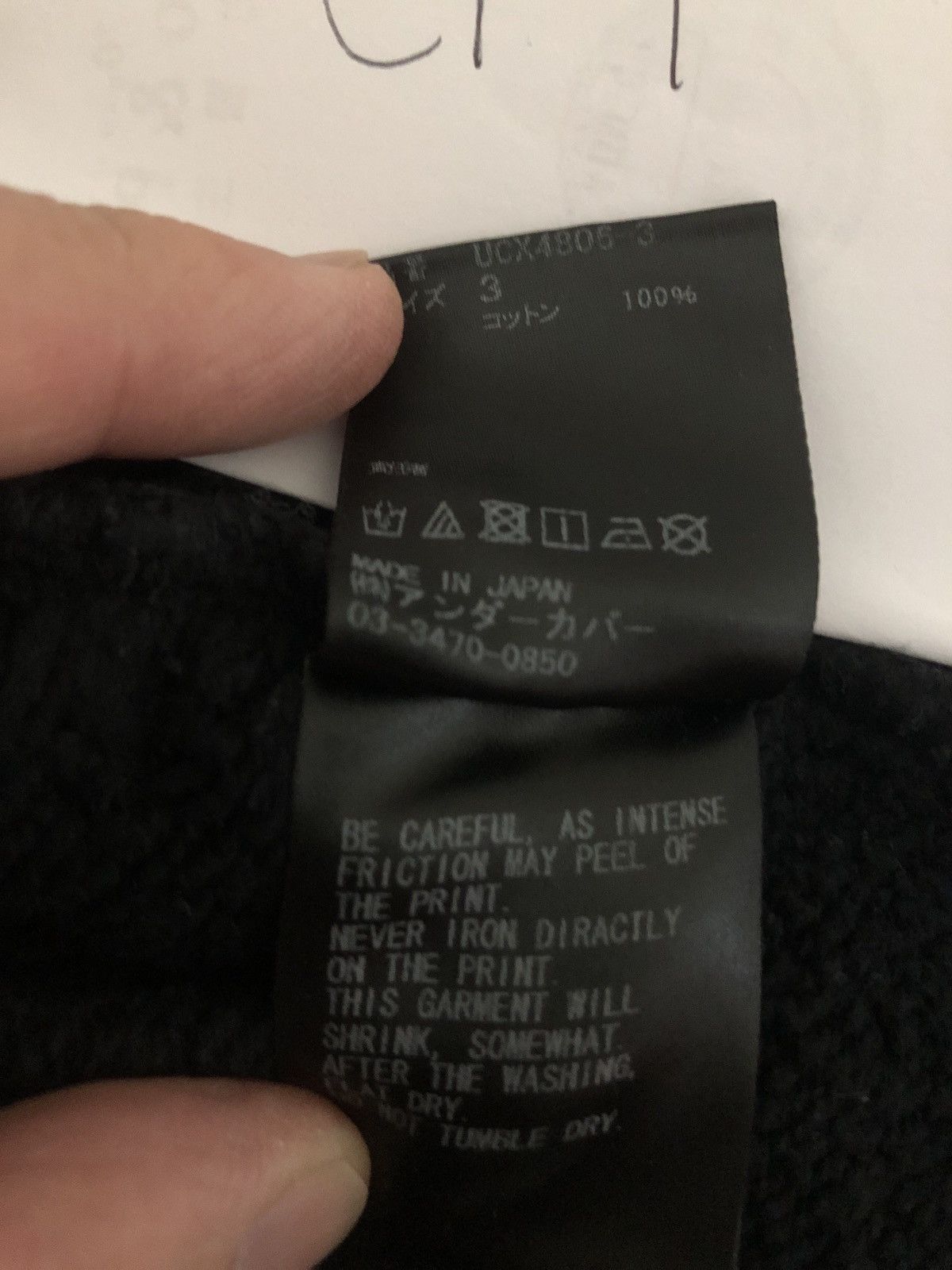 Undercover × Valentino Valentino X Undercover Hoodie Size US L / EU 52-54 / 3 - 9 Thumbnail