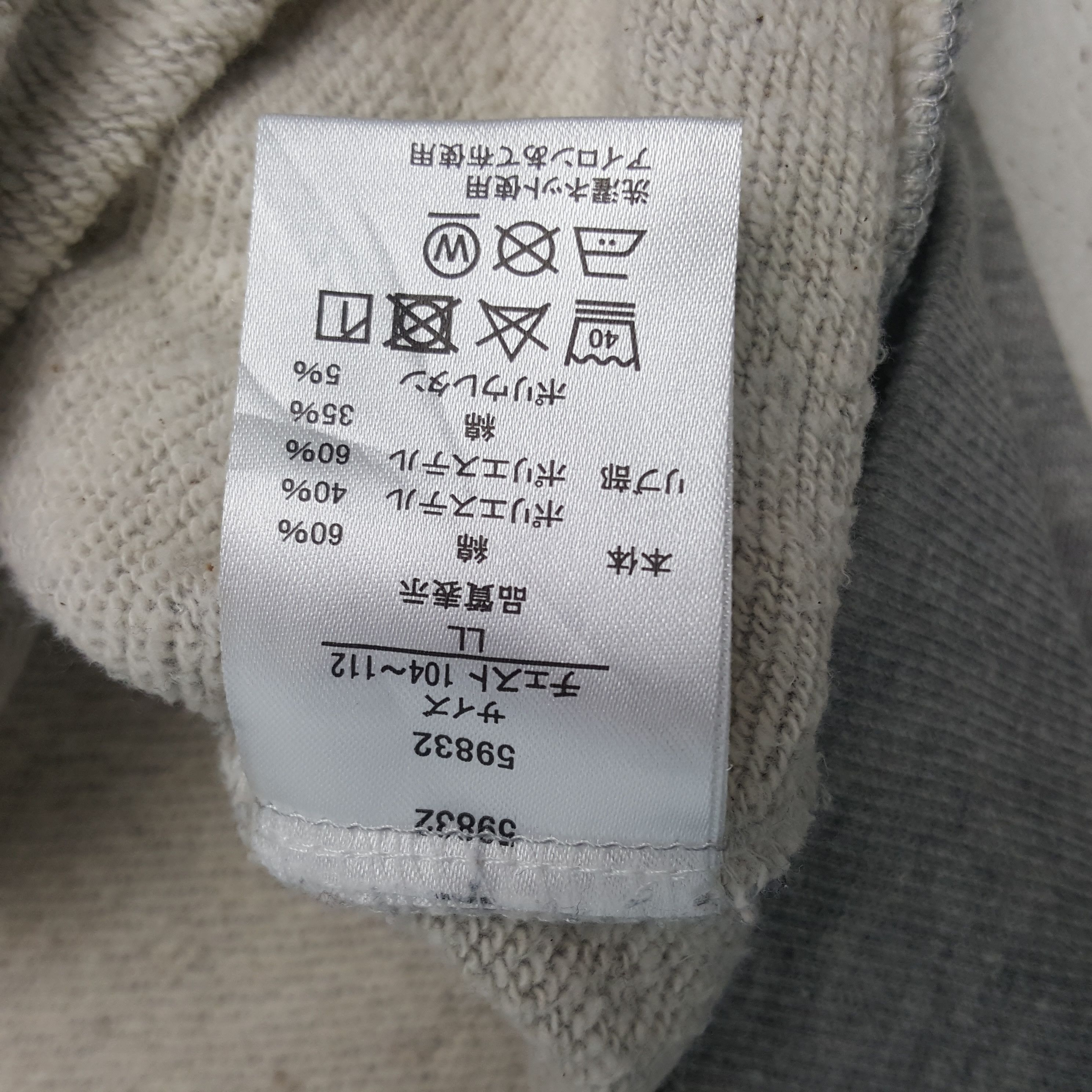 Playstation × Vintage Vintage Final Fight Playstation Games Sweatshirt Size US M / EU 48-50 / 2 - 8 Thumbnail
