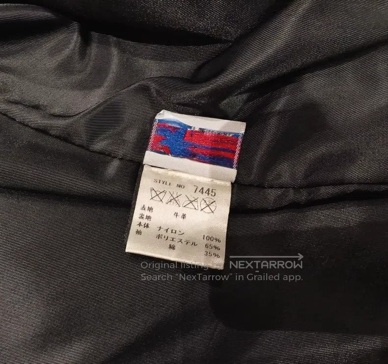 Schott 613US leather coat Size US XS / EU 42 / 0 - 6 Thumbnail