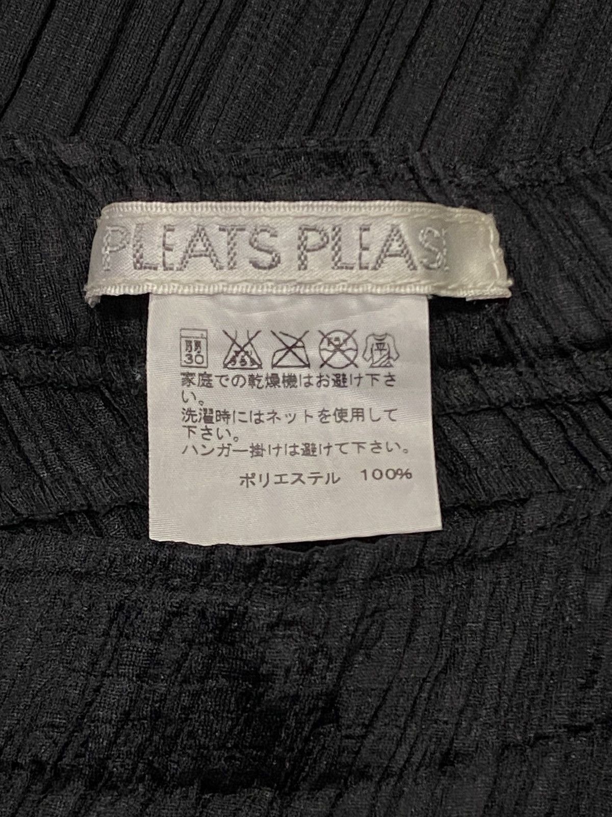 Issey Miyake Pleats Please Issey Miyake Pleated Midi Skirt Size 30" / US 8 / IT 44 - 10 Thumbnail