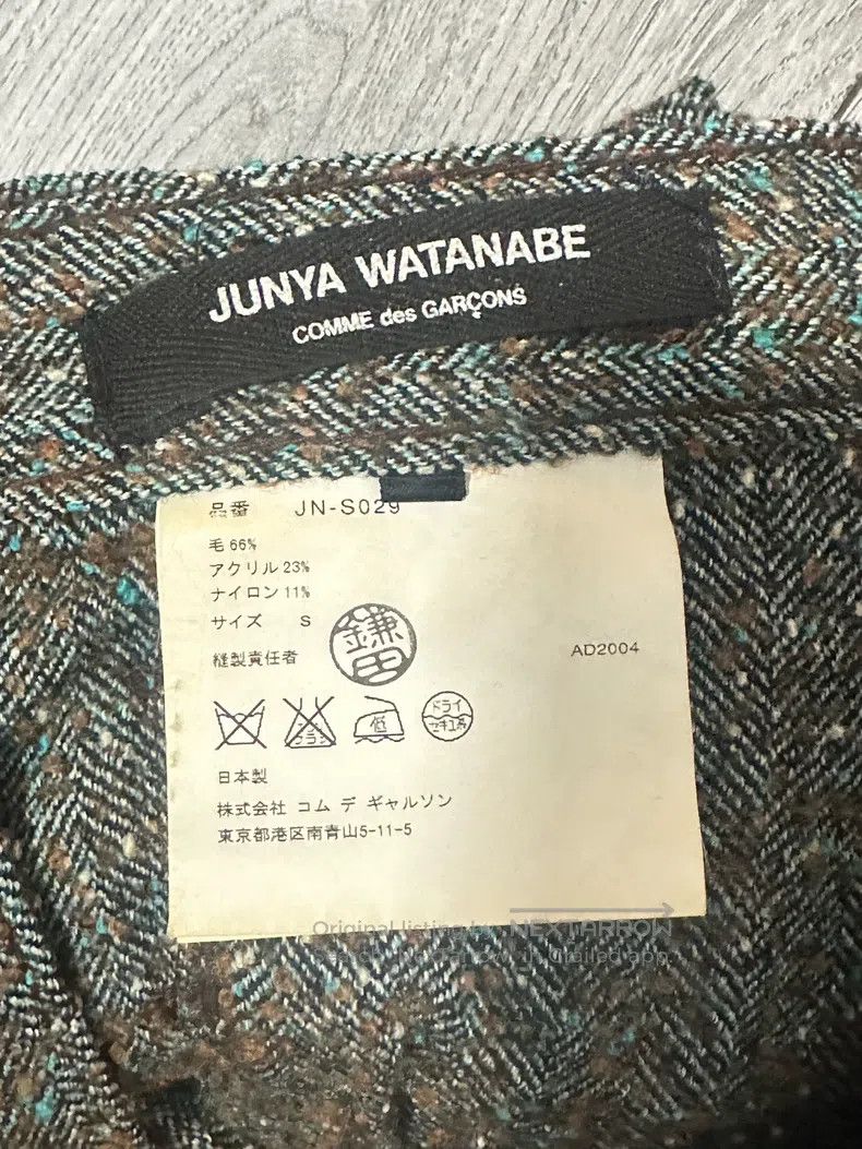 Junya Watanabe Junya Watanabe size S Deconstructed Skirt Size 23" - 4 Thumbnail