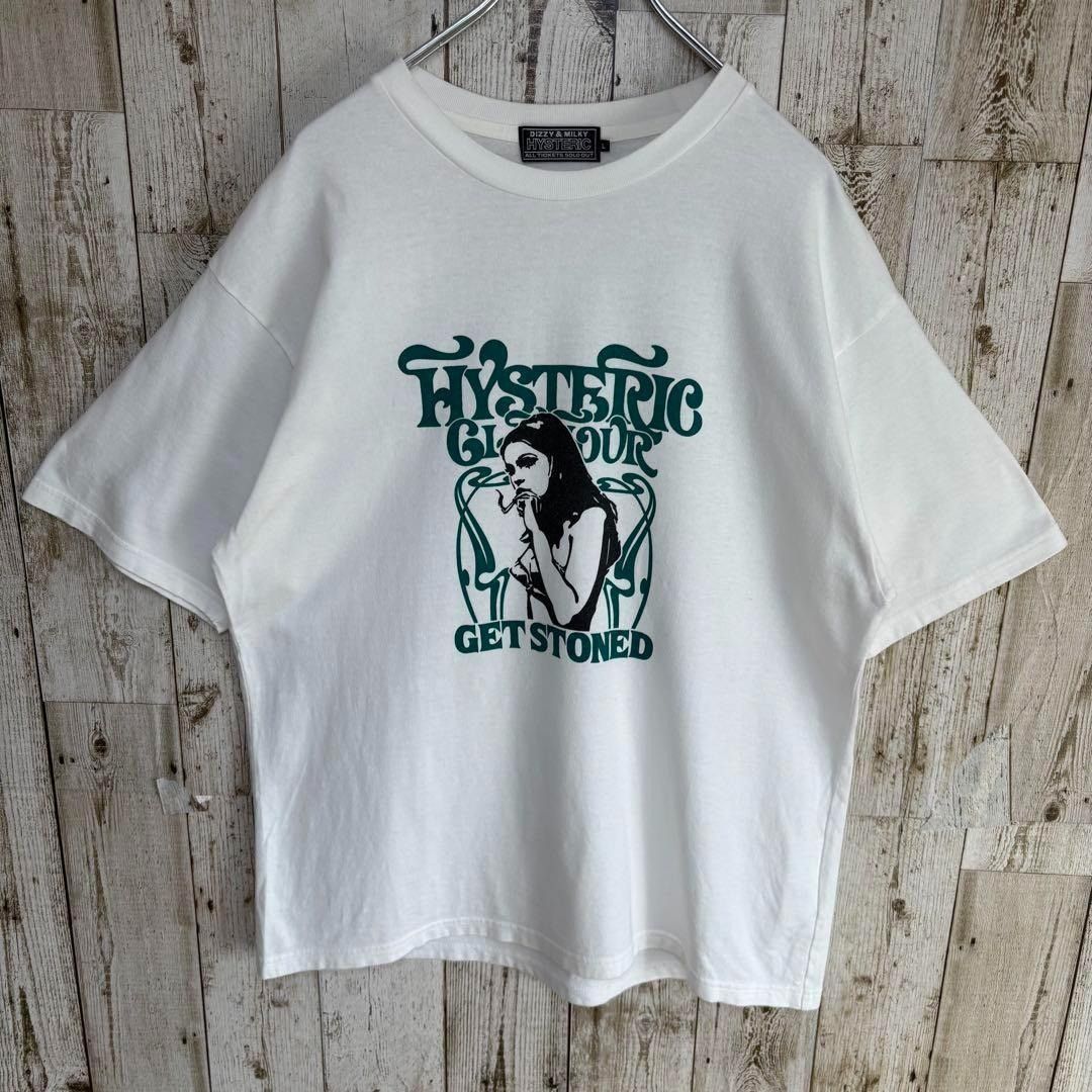 Hysteric Glamour Get Stoned | Grailed