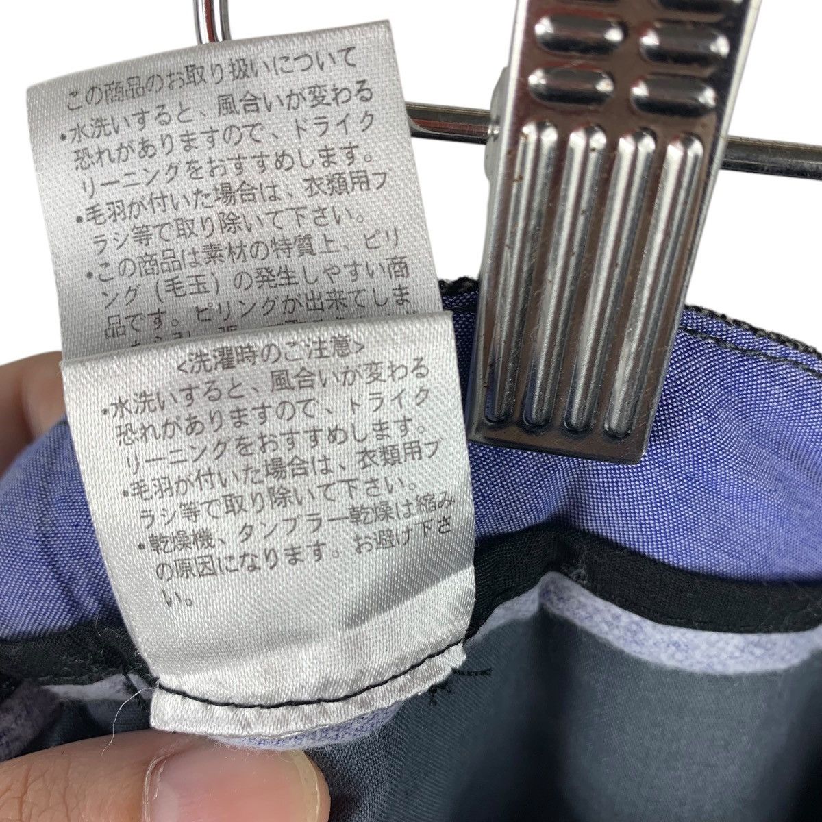 Japanese Brand 291295(labo) Herringbone Cargo pants Size US 32 / EU 48 - 25 Thumbnail