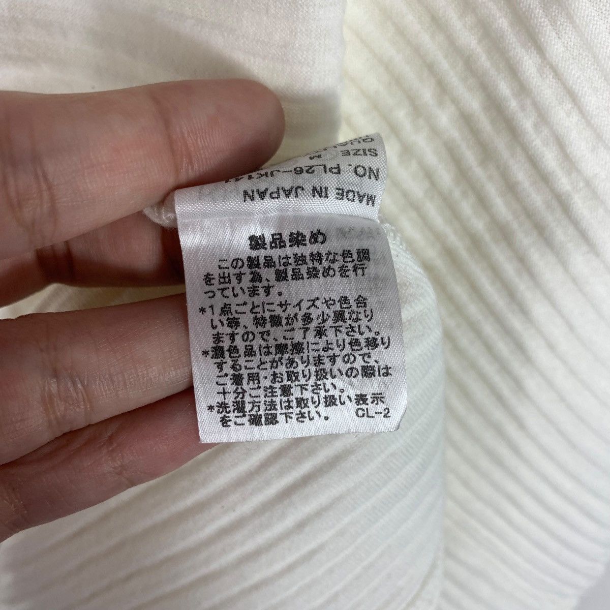 Designer × Issey Miyake PLANTATION By ISSEY MIYAKE Pleated women tees Size M / US 6-8 / IT 42-44 - 11 Thumbnail