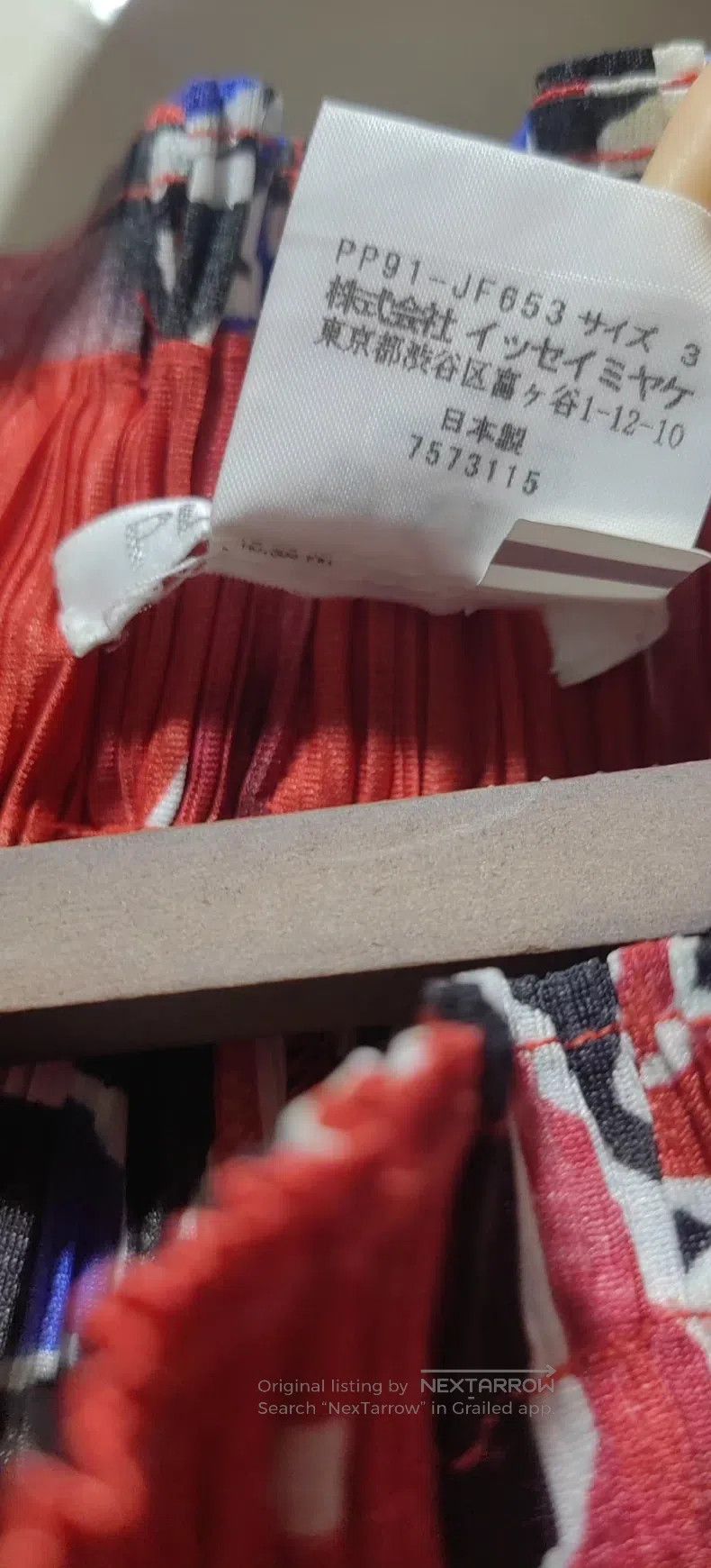 Issey Miyake Issey Miyake size:3 Red Opera Mask Print Pants Size 31" - 2 Thumbnail