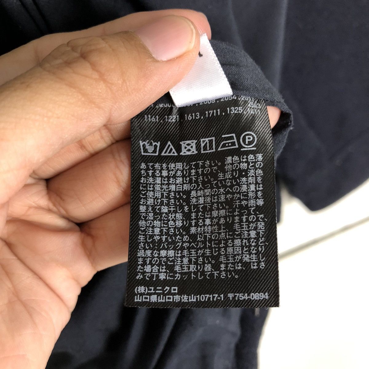 Japanese Brand 🔥Vintage Wool Chore Work Jacket Uniqlo Japan Issey Miyake Size US M / EU 48-50 / 2 - 19 Thumbnail