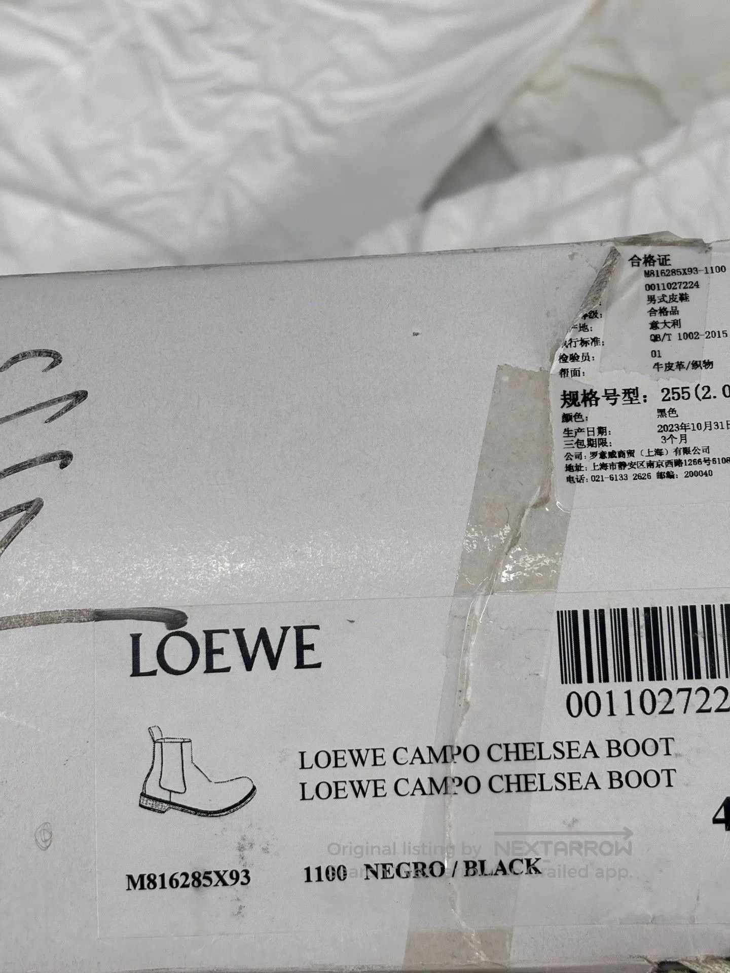 Loewe black leather chelsea boots for men. Size US 9 / EU 42 - 6 Thumbnail