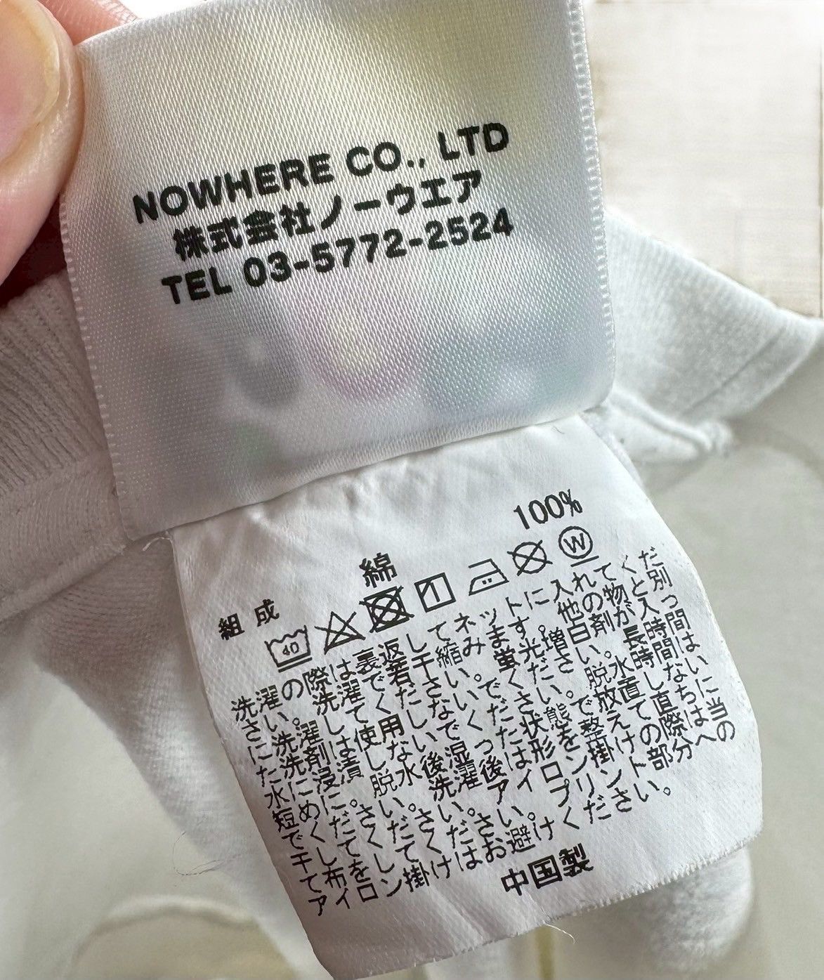 Bape BAPE Big Face T-shirts White Size US S / EU 44-46 / 1 - 3 Thumbnail