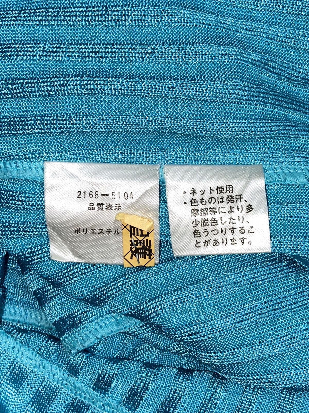 Balenciaga BALENCIAGA Blue Knit Cable Tank Size US S / EU 44-46 / 1 - 10 Thumbnail