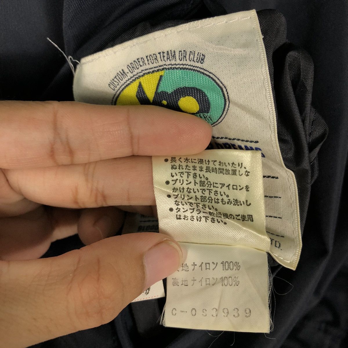 Japanese Brand 📌Vintage Reversible Bomber Jacket Cricket Team Big Logo Size US L / EU 52-54 / 3 - 21 Thumbnail