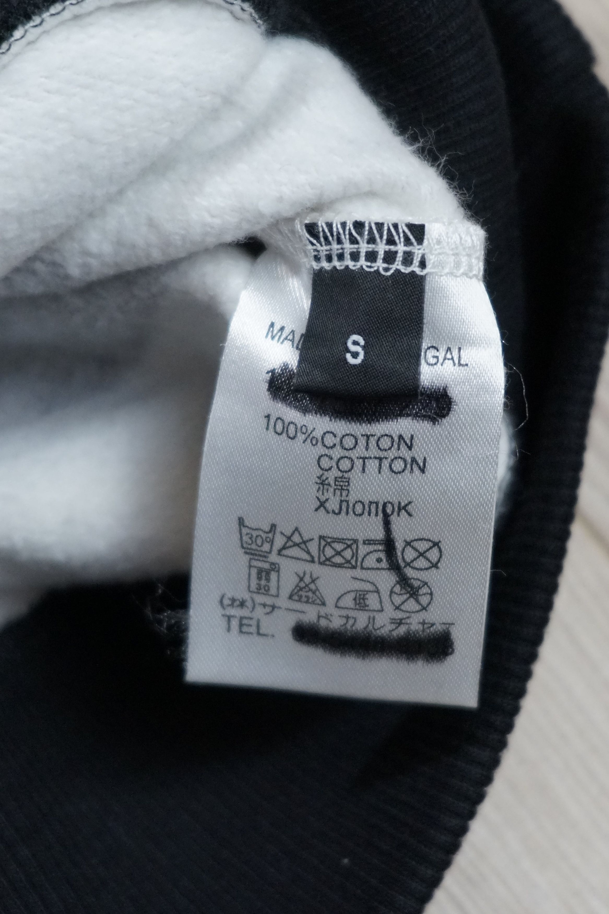 Givenchy SS14 TISCI Runway Multi Strip Flag Oversized Sweat RRP $795 Size US S / EU 44-46 / 1 - 22 Thumbnail
