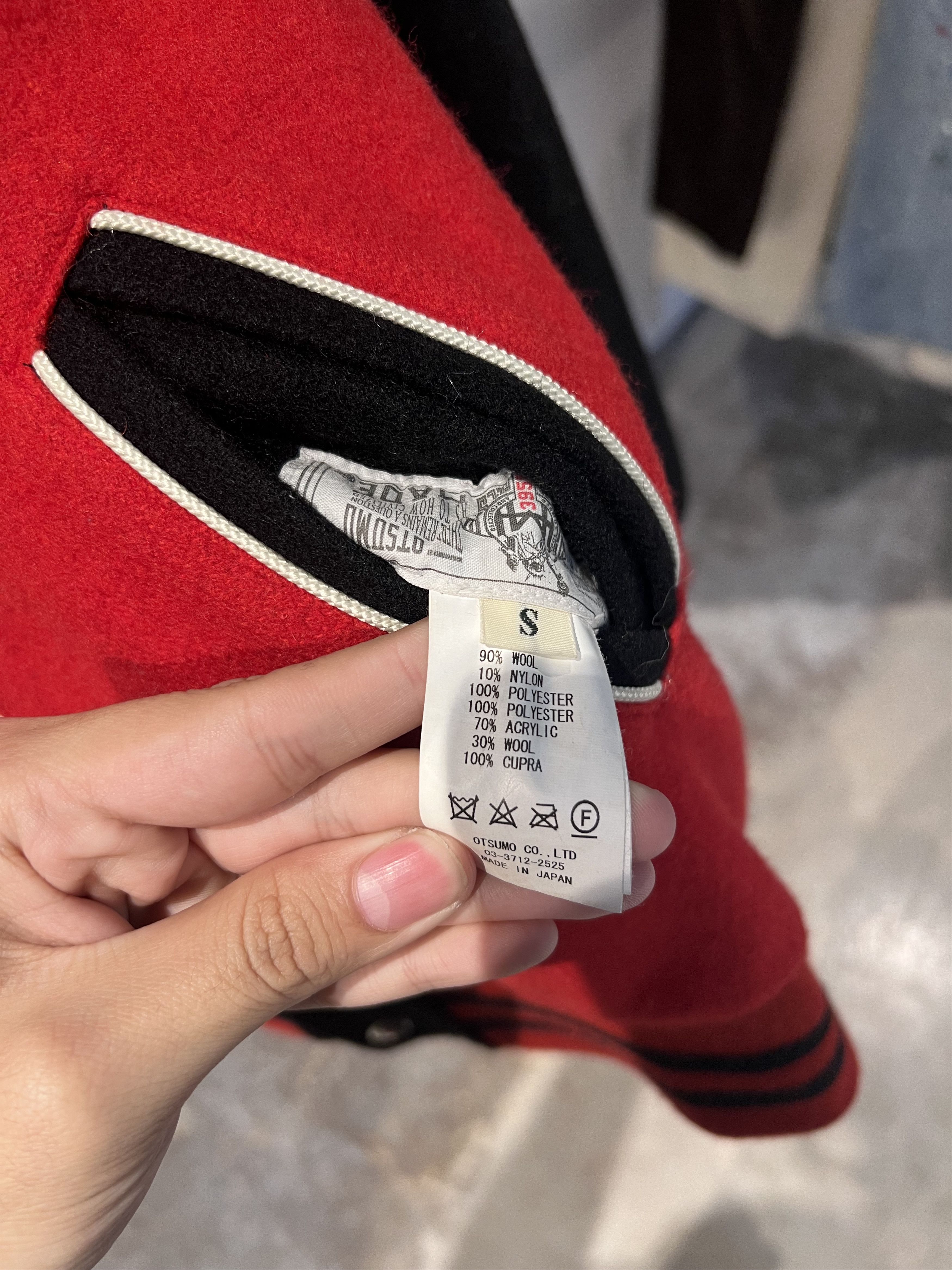 Human Made Human Made Varsity Size US S / EU 44-46 / 1 - 8 Thumbnail