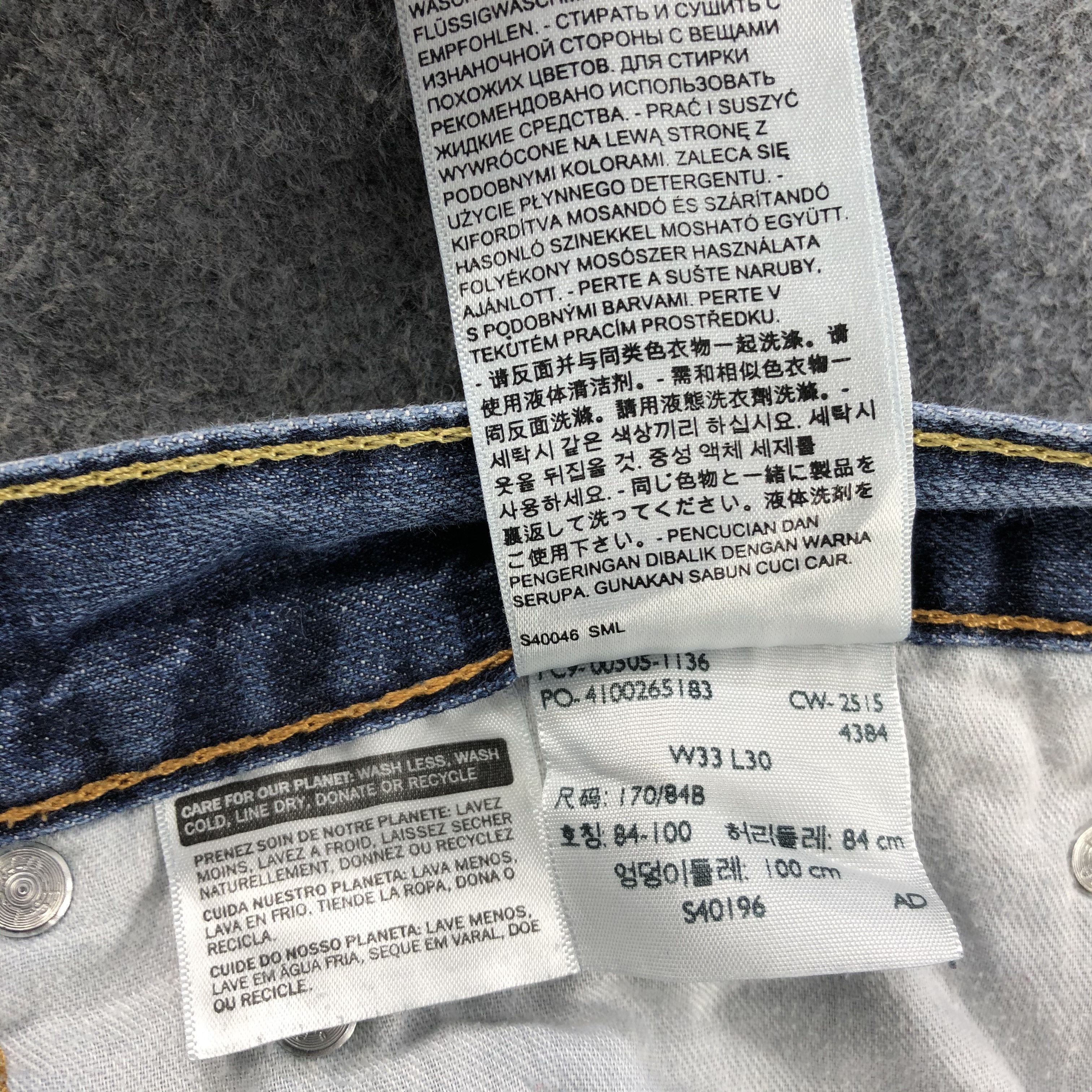 Levi's × Vintage Vintage Blue Wash Levis 505 Jeans-JM1871 Size US 35 - 12 Thumbnail