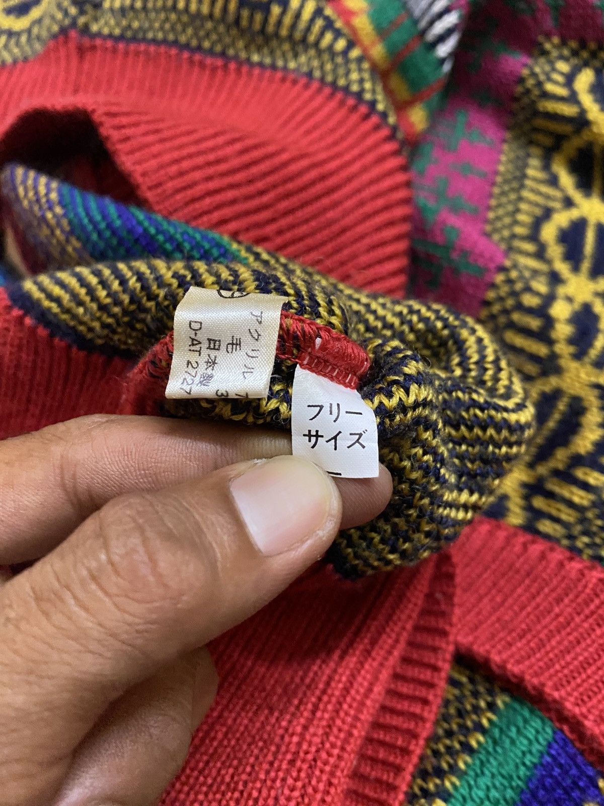 Aran Isles Knitwear × Japanese Brand × Vintage Vintage Cardigan Knitwear Sunlamail Size US L / EU 52-54 / 3 - 14 Thumbnail