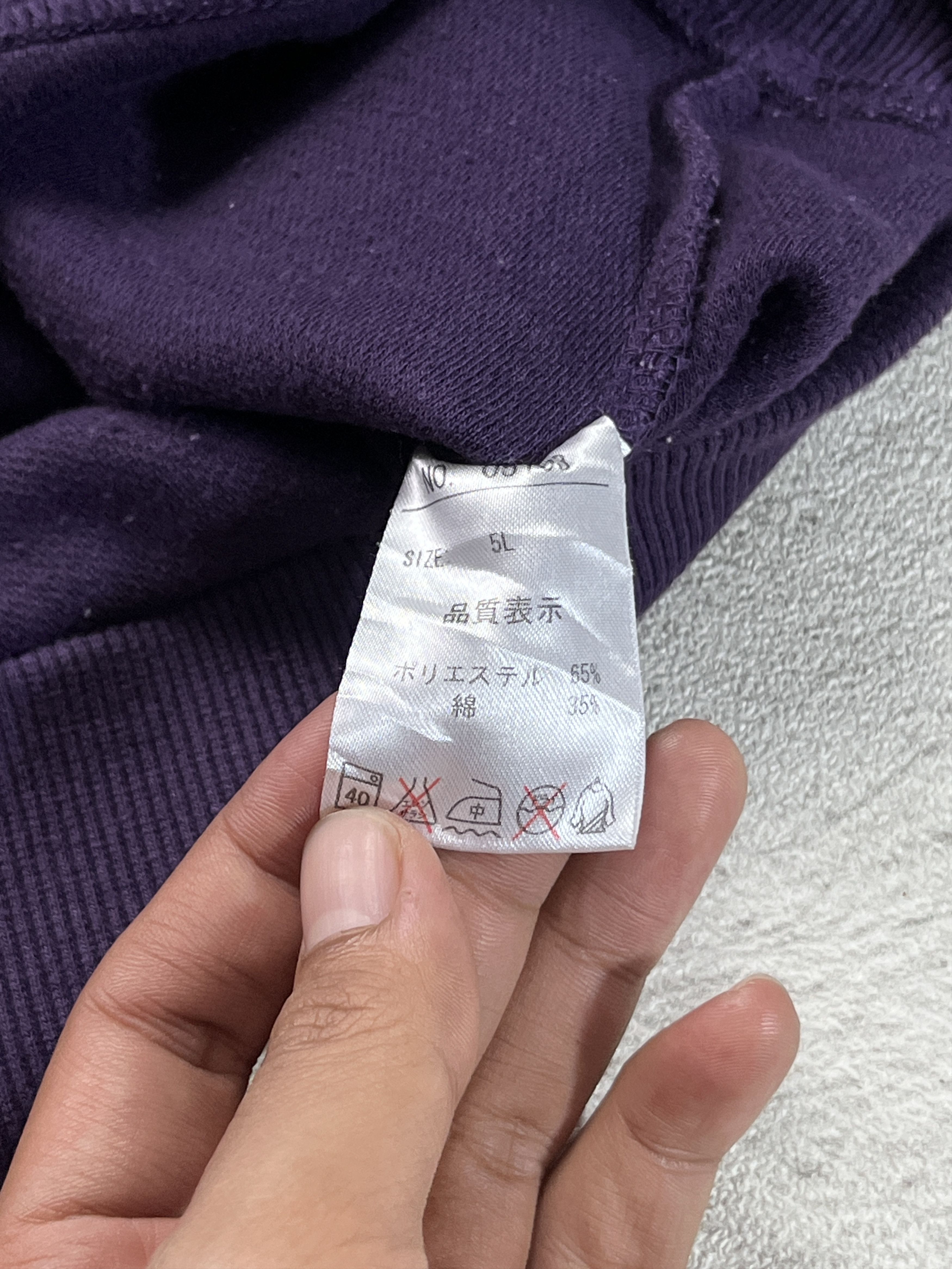 Sacai SACSNY Y'SACCS by Yohji Yamamoto (Halfzip Pocket Sweatshirt) Size US L / EU 52-54 / 3 - 9 Thumbnail