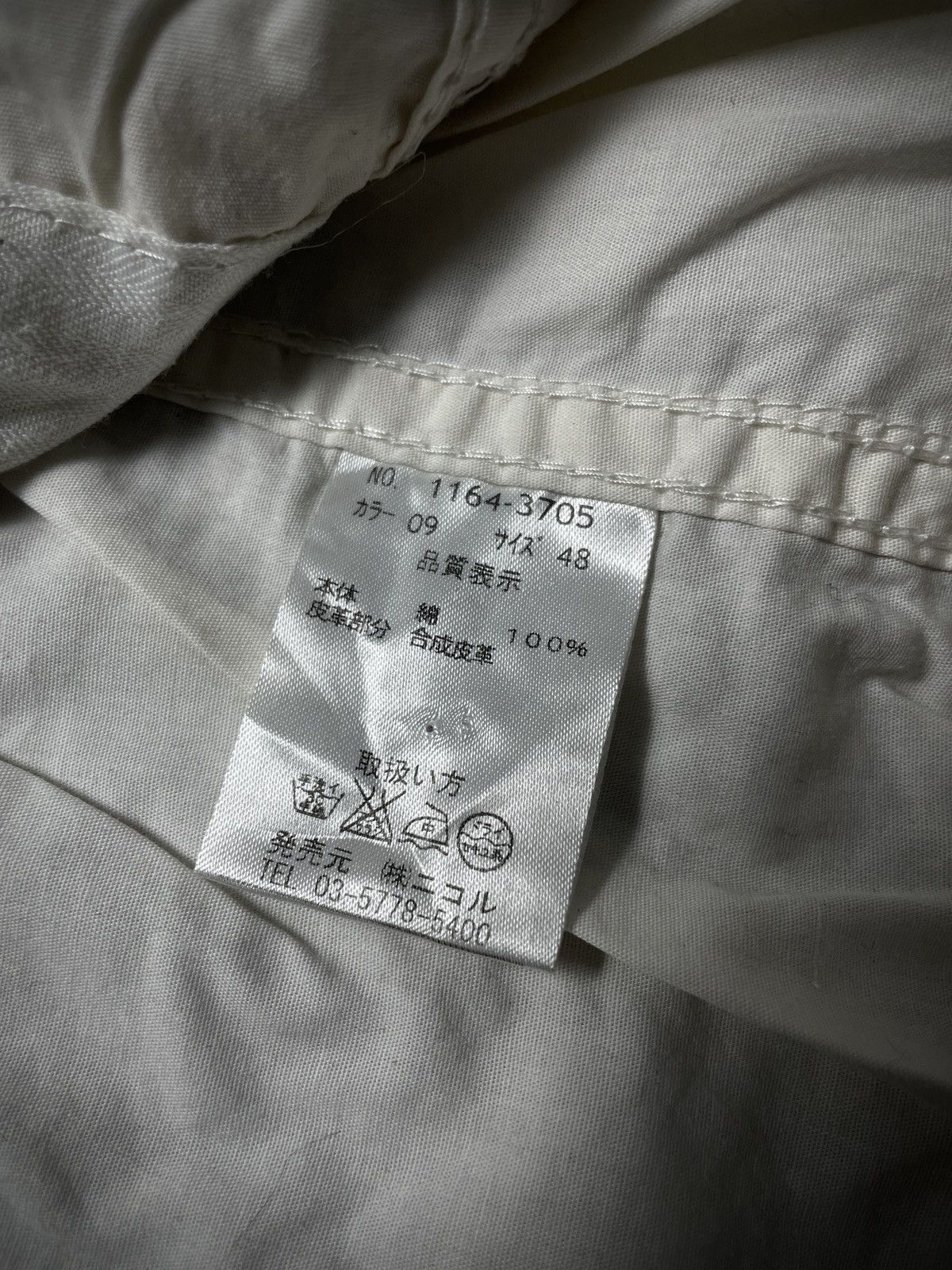 14th Addiction 2000’s NCFM - Multi Pocket Bono Jacket Size US M / EU 48-50 / 2 - 9 Thumbnail