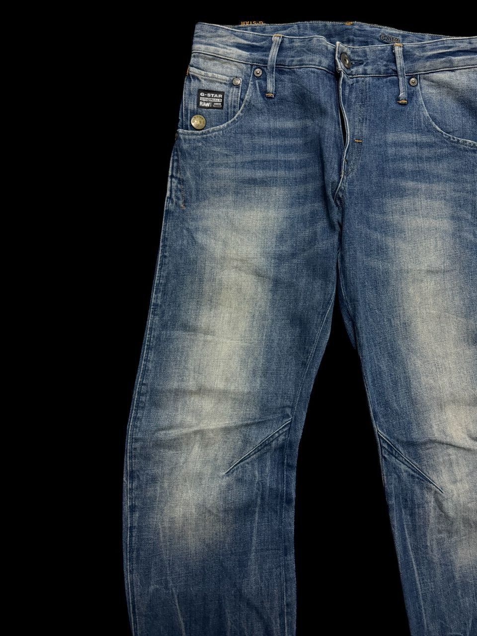 Tornado Mart G star Raw Punk Jeans Banana Insane Faded Style Size US 29 - 4 Thumbnail