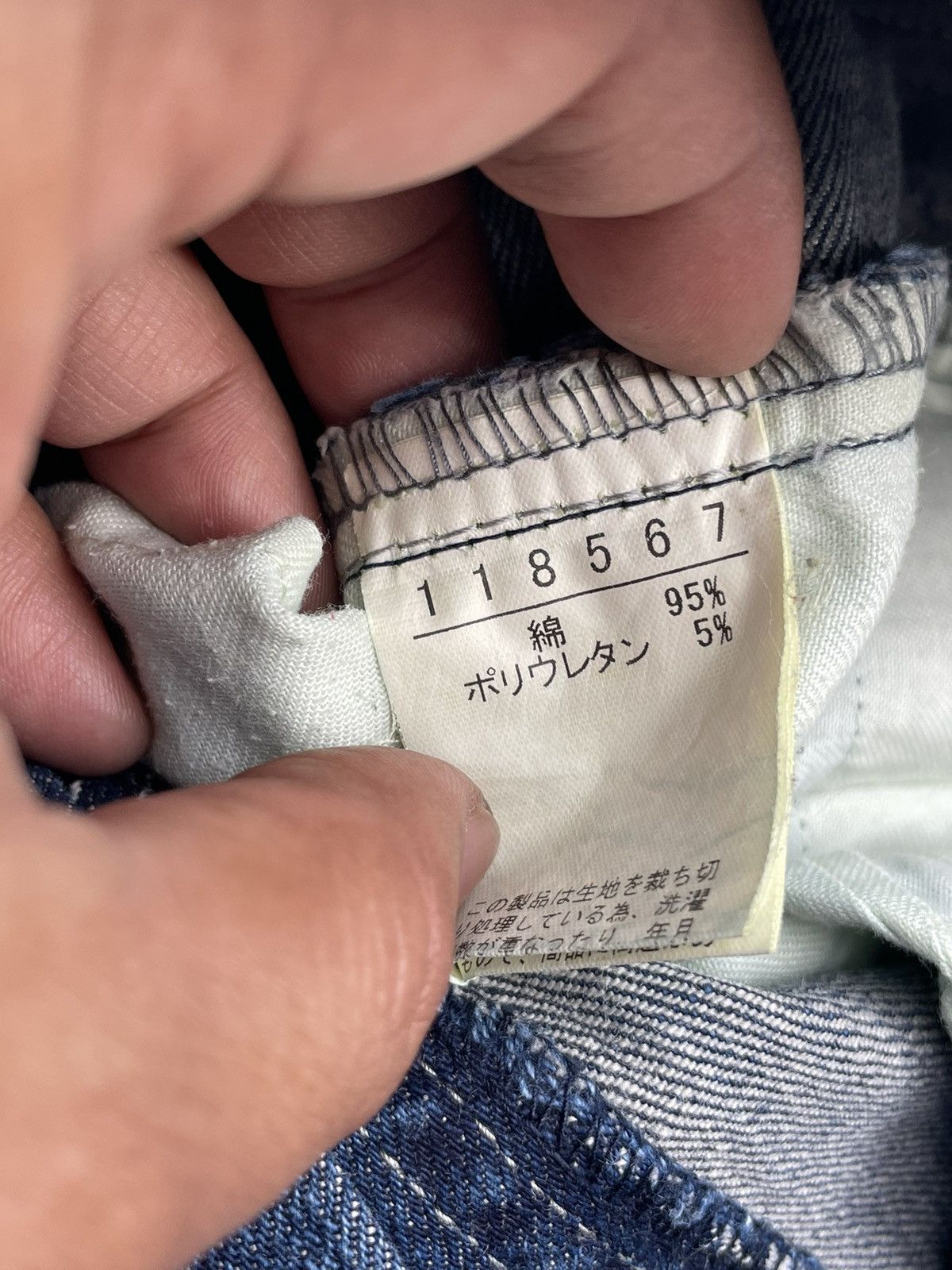 Japanese Brand Olleborebla Custom Stitching Denim Size 28" / US 6 / IT 42 - 12 Thumbnail