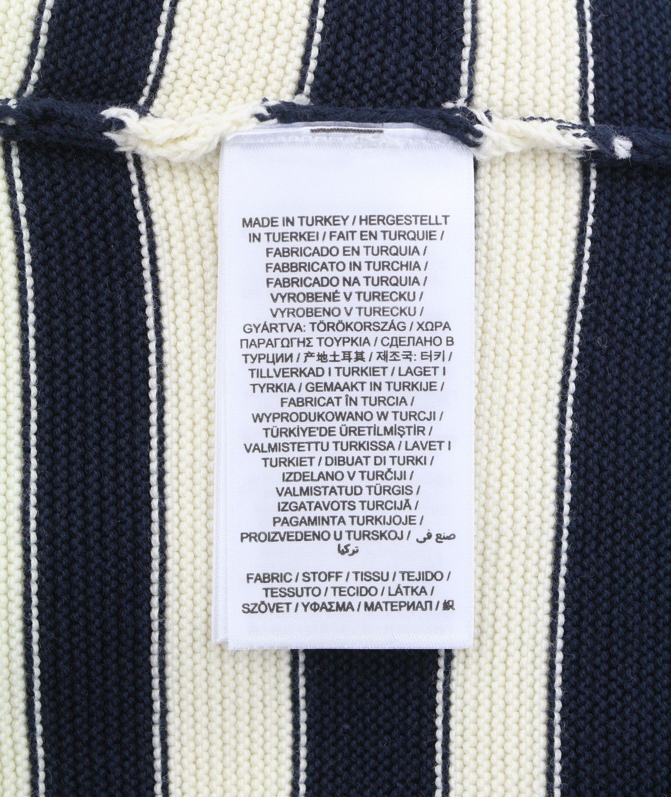 Gant BRETON STRIPE C-NECK XS Cream Tight-Knit Stretch 88112 Size XS / US 0-2 / IT 36-38 - 8 Thumbnail
